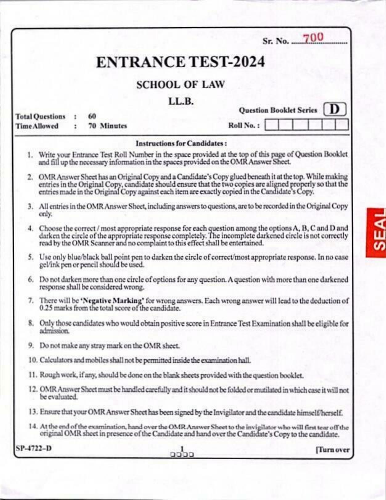KUET 2024 LLB Question Paper - Page 1