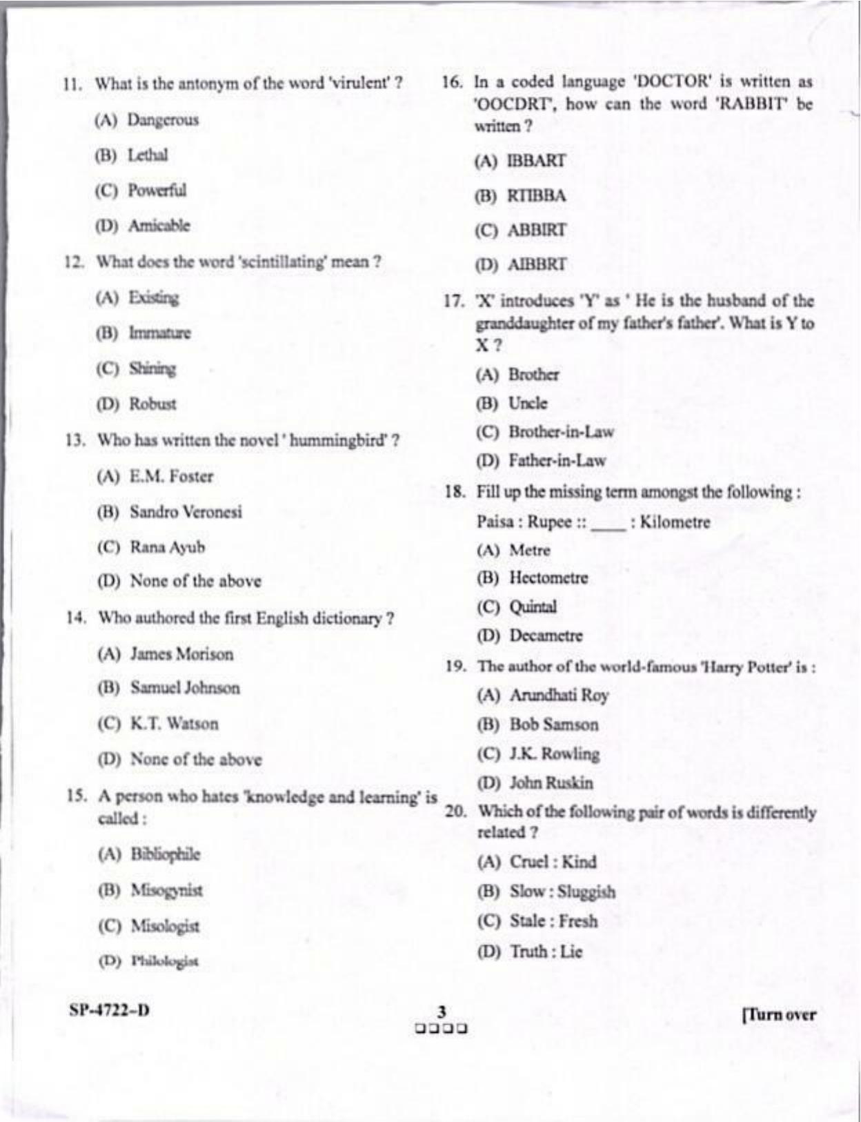 KUET 2024 LLB Question Paper - Page 3