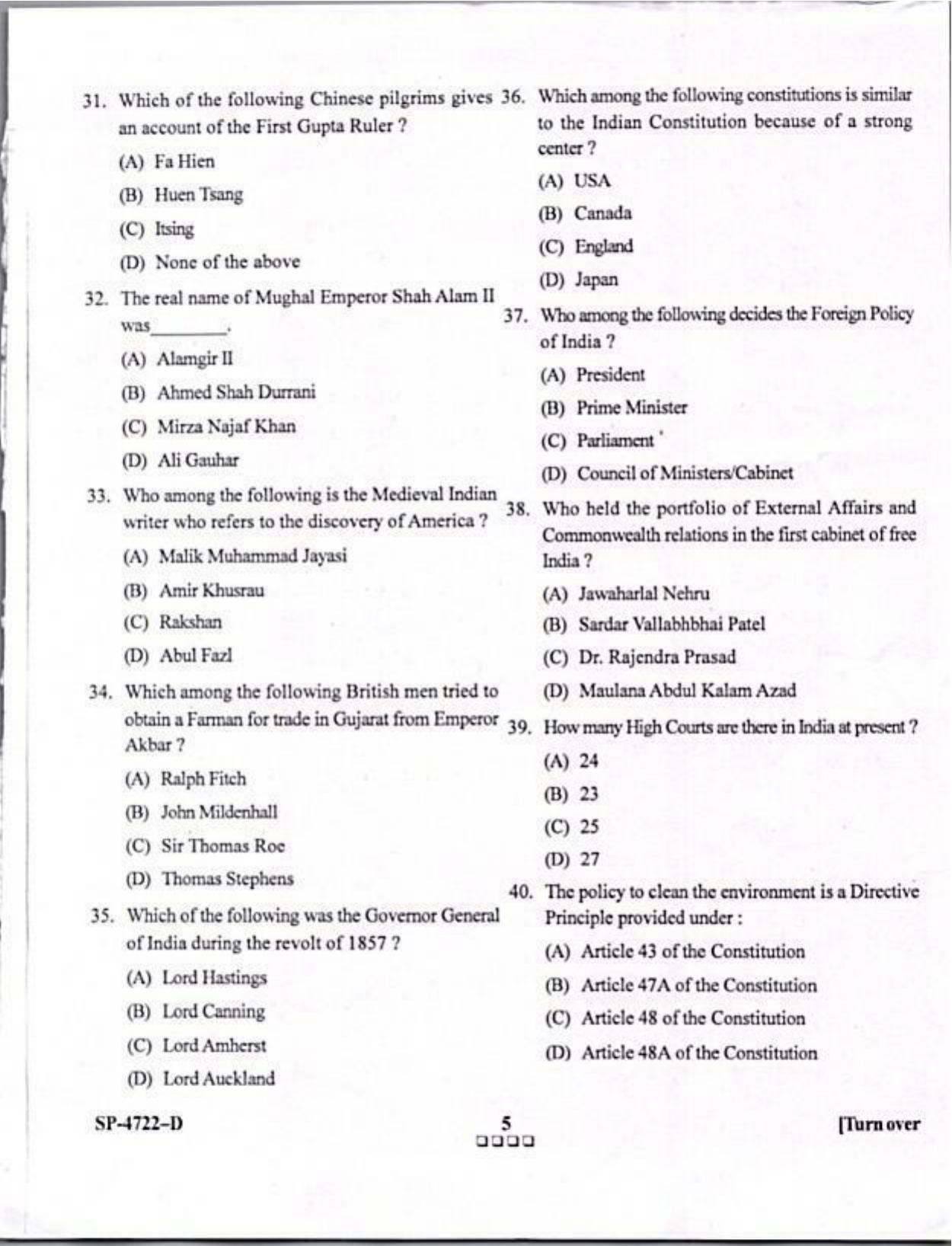 KUET 2024 LLB Question Paper - Page 5