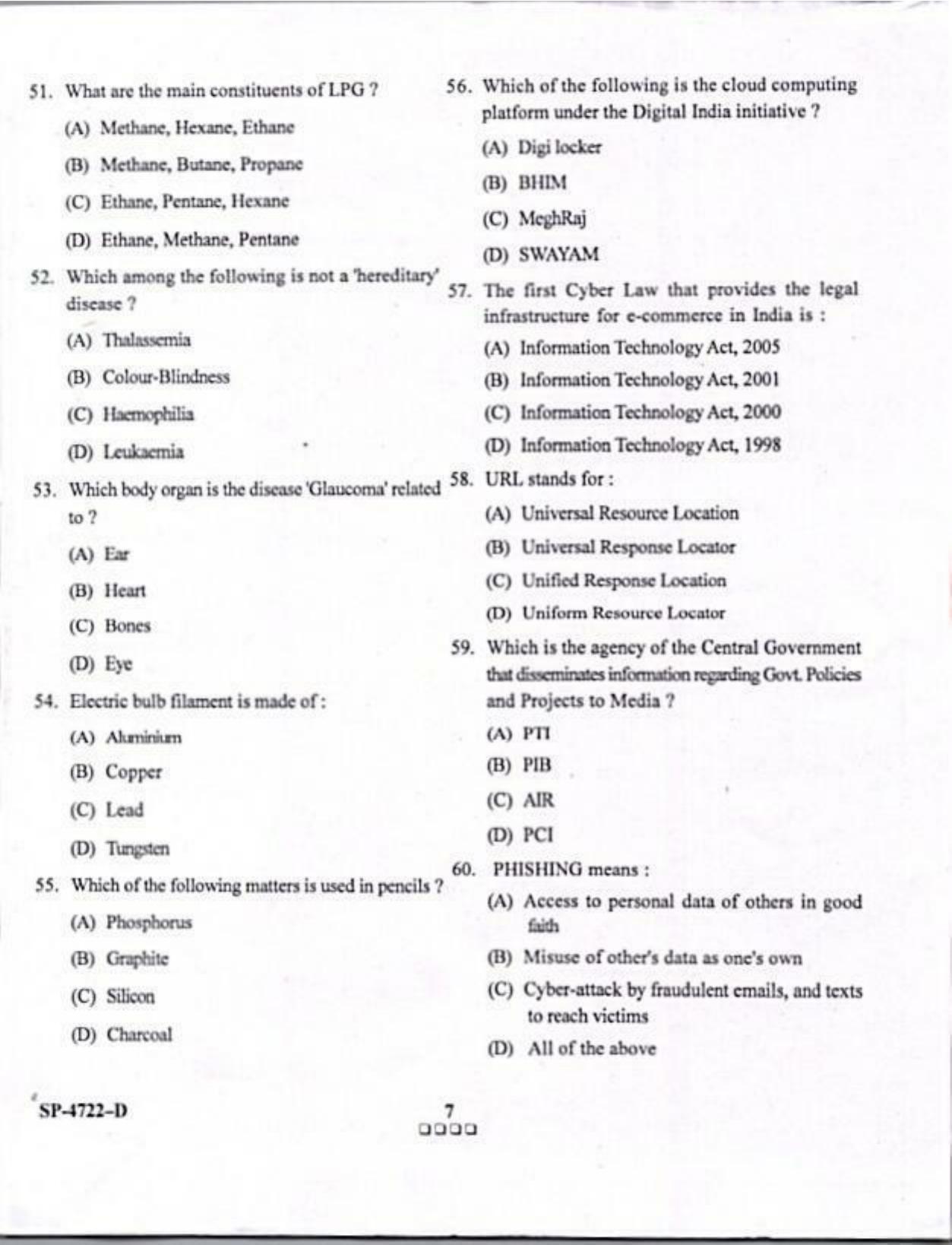 KUET 2024 LLB Question Paper - Page 7