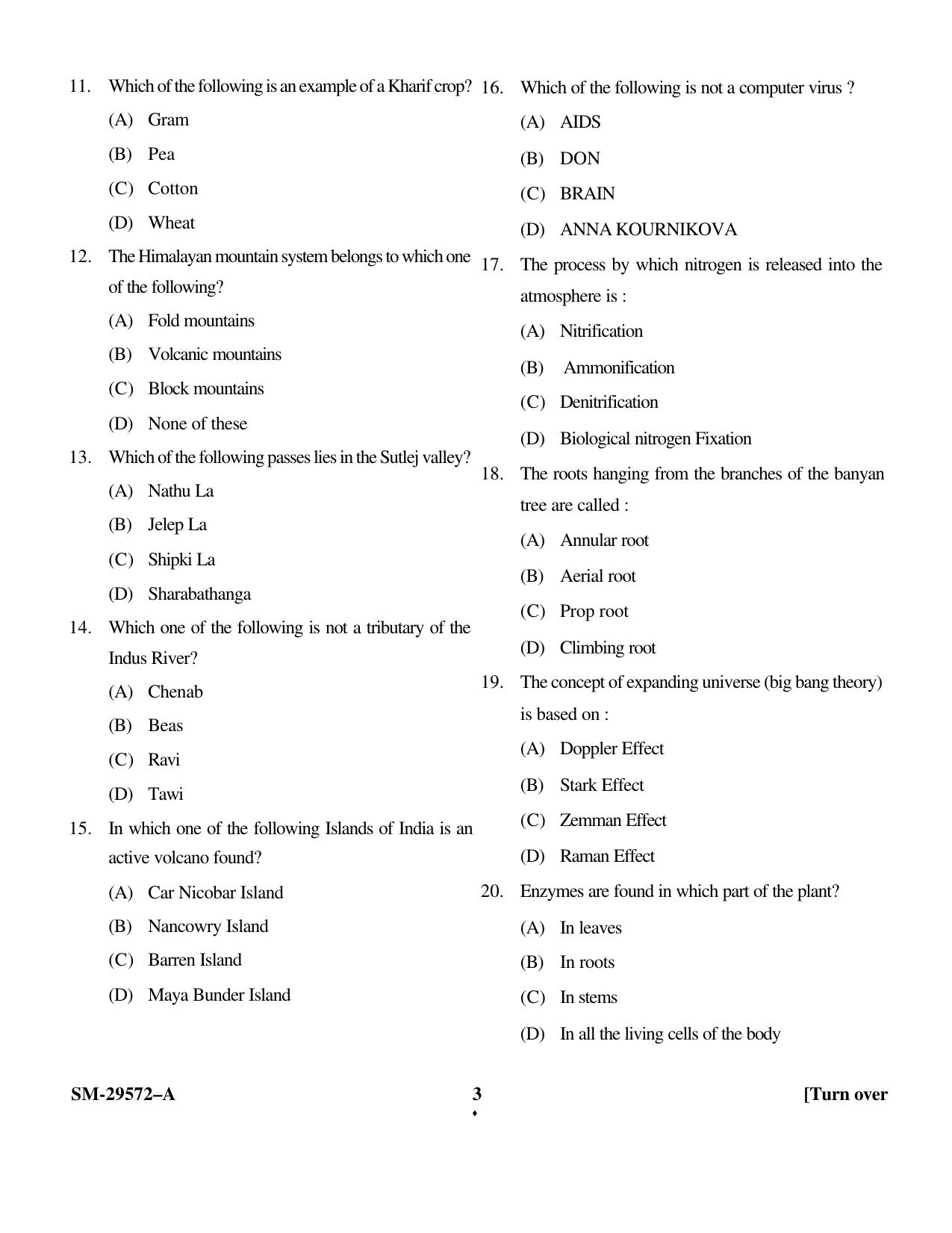 KUET 2024 LLB Question Paper - Page 10