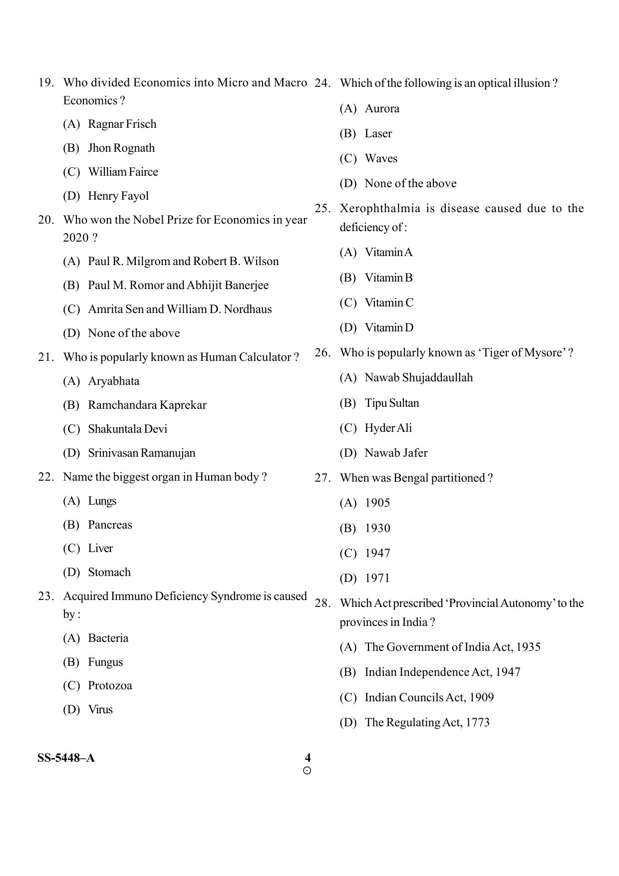 KUET 2024 LLB Question Paper - Page 19