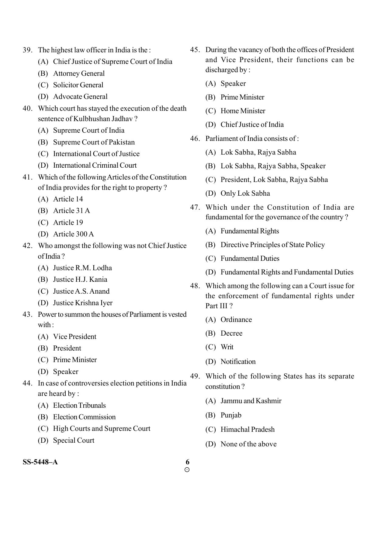 KUET 2024 LLB Question Paper - Page 21
