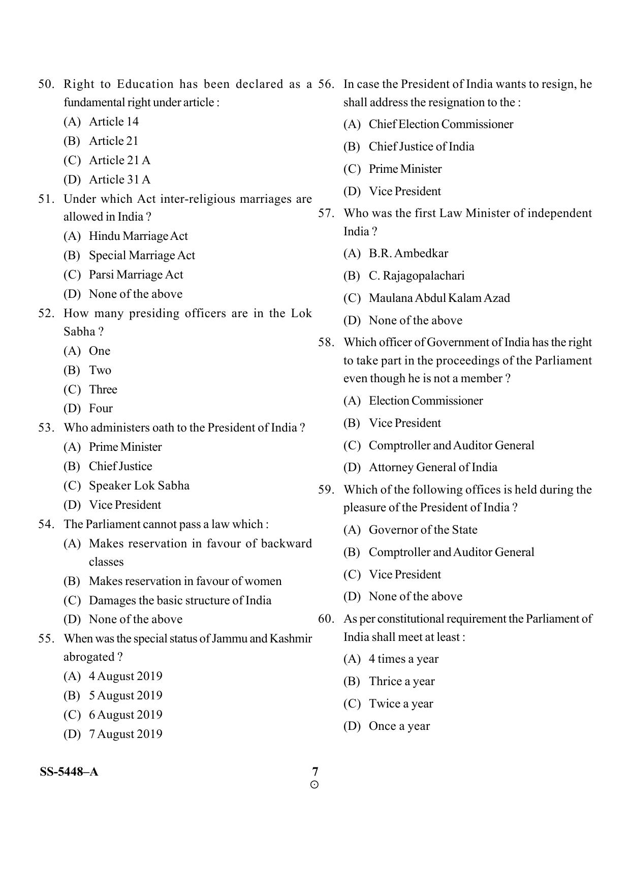 KUET 2024 LLB Question Paper - Page 22