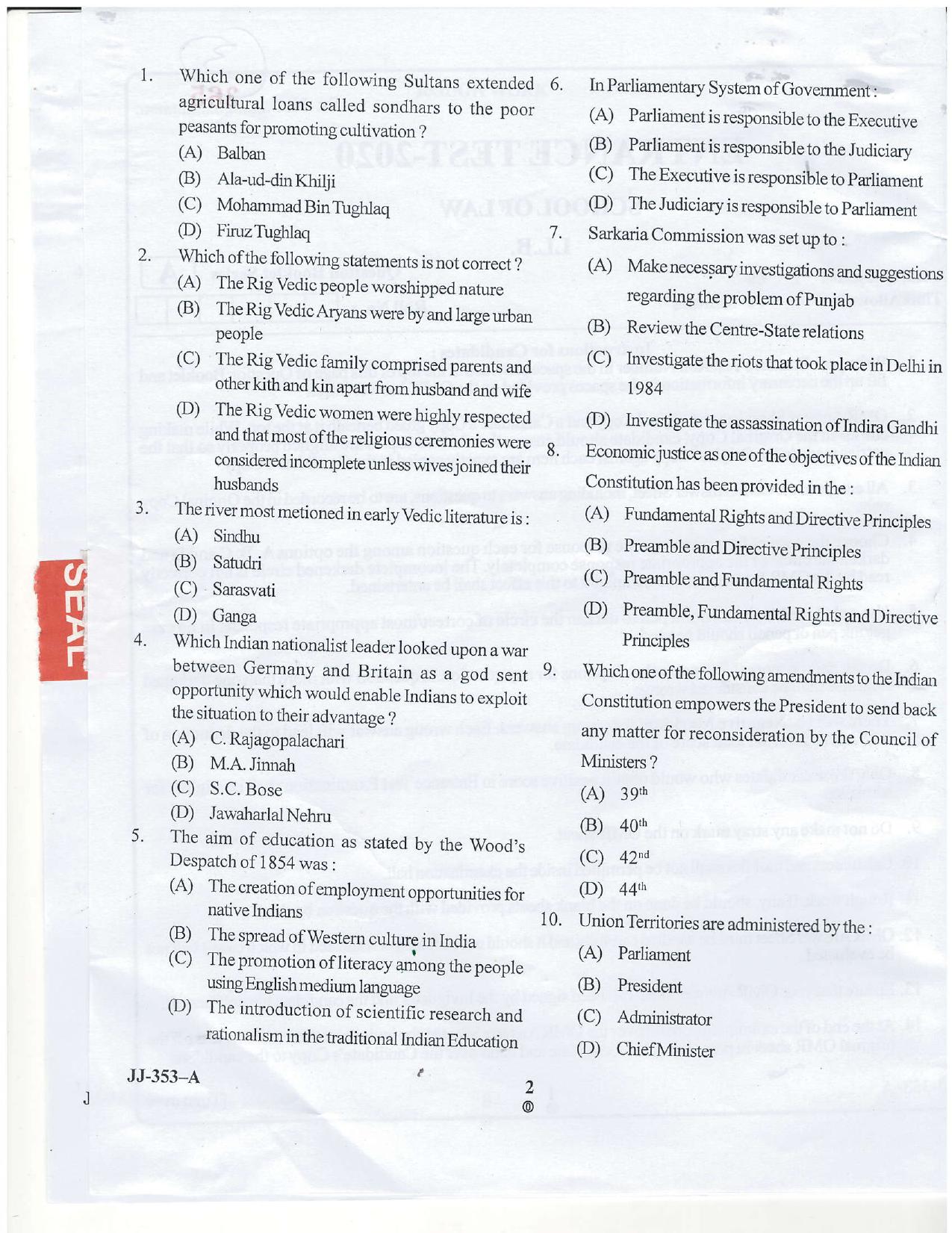 KUET 2024 LLB Question Paper - Page 25