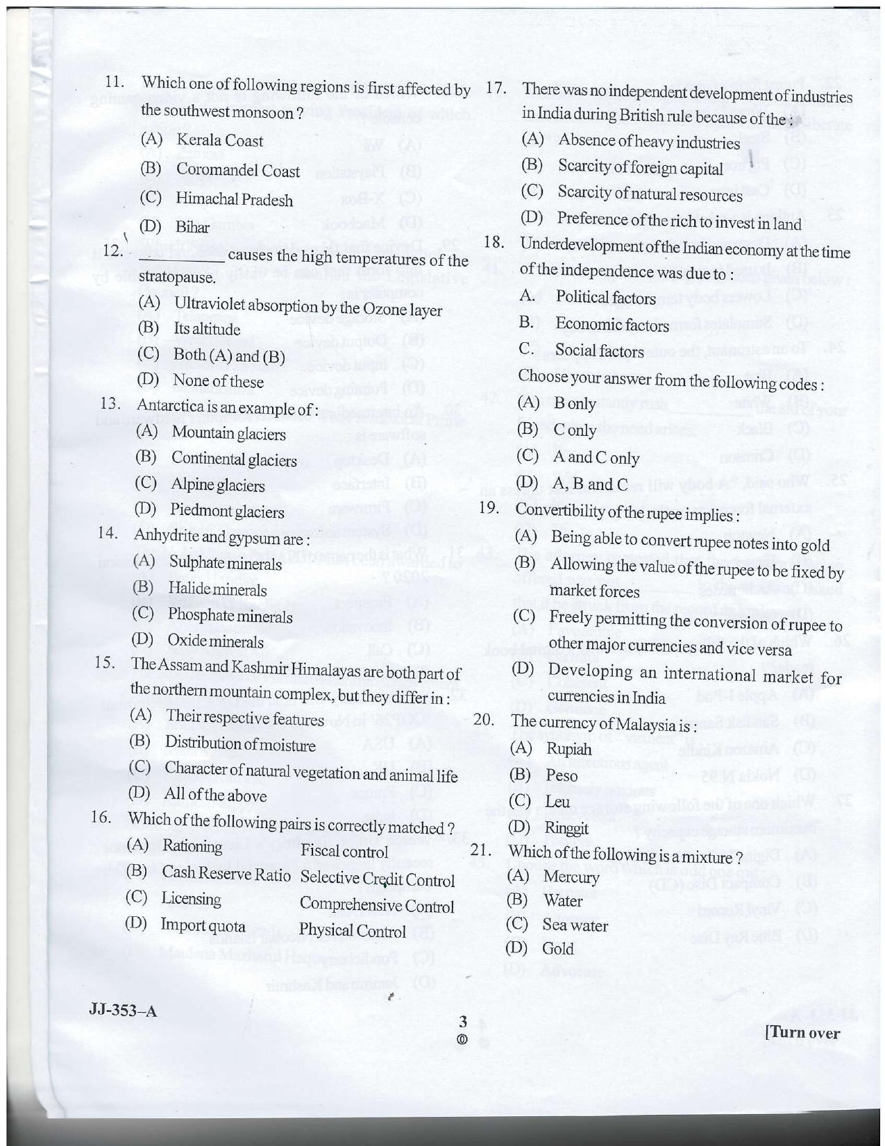 KUET 2024 LLB Question Paper - Page 26
