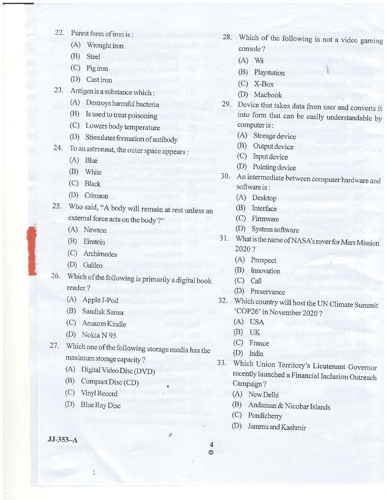 KUET 2024 LLB Question Paper - Page 27