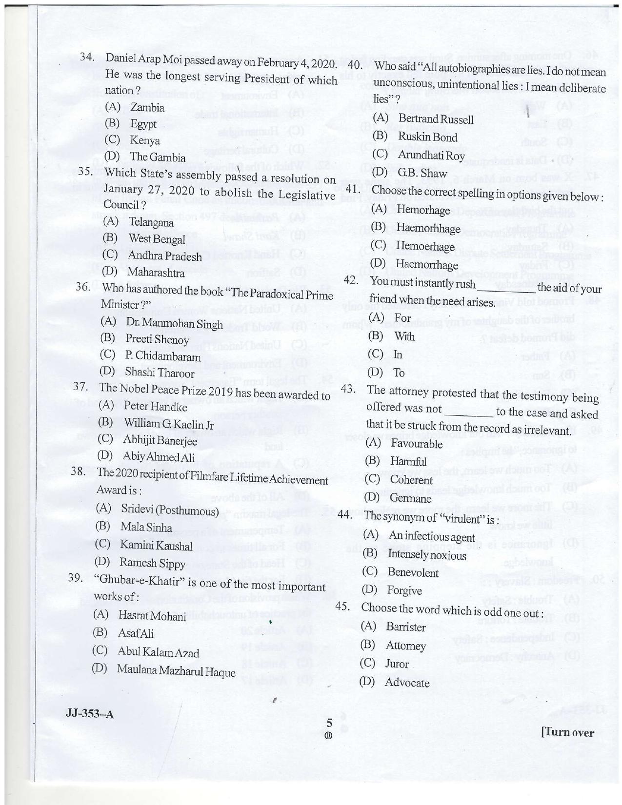 KUET 2024 LLB Question Paper - Page 28