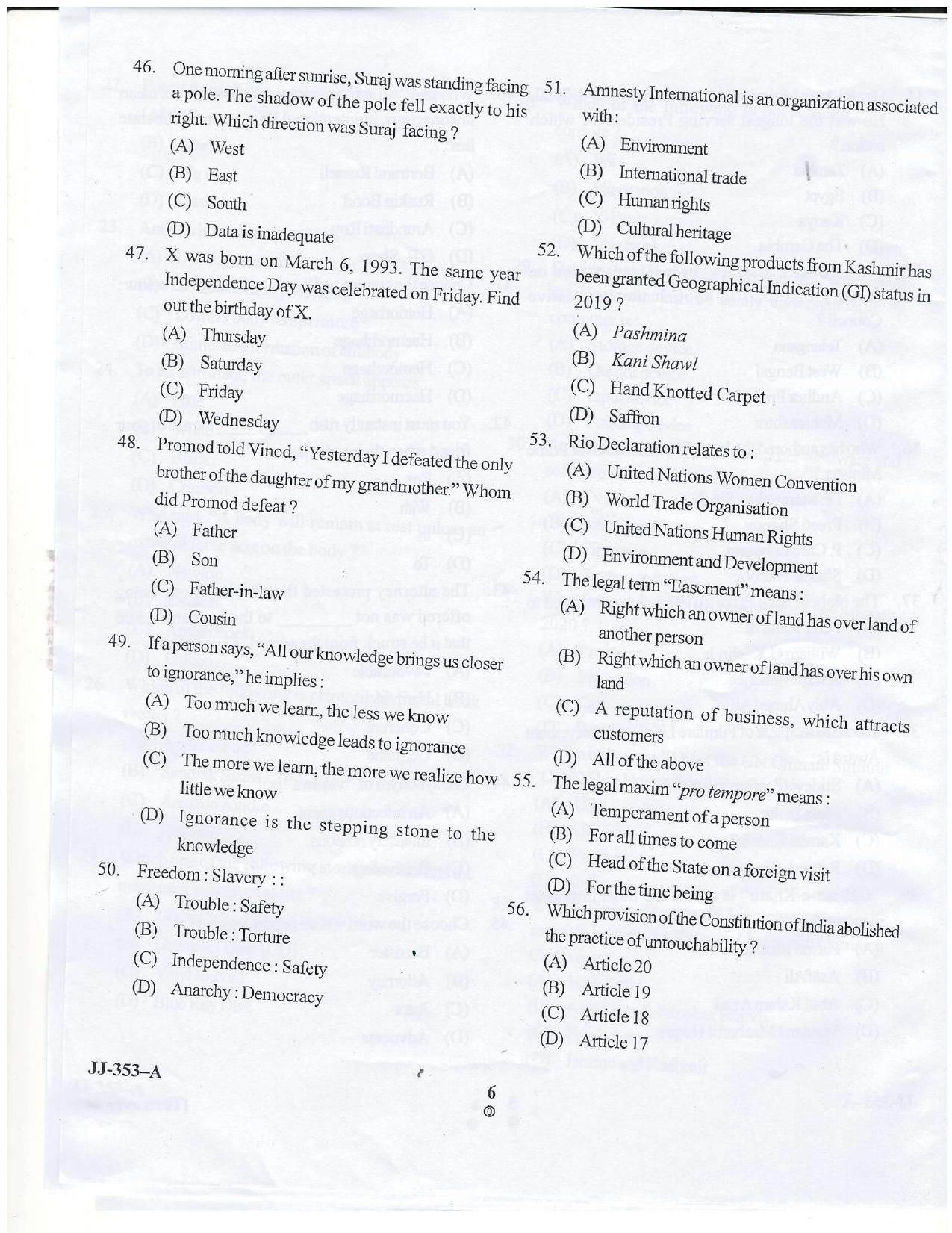 KUET 2024 LLB Question Paper - Page 29
