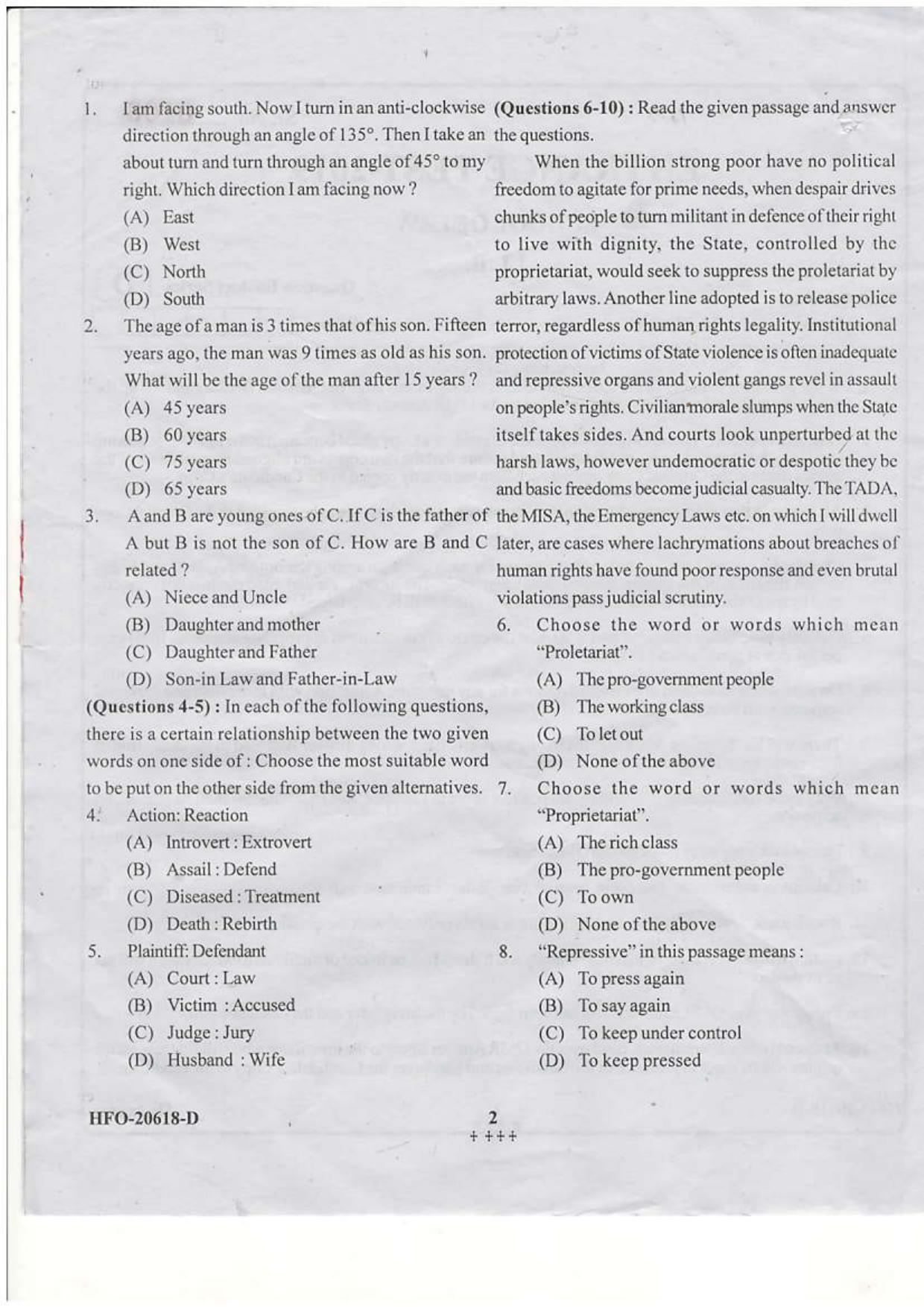 KUET 2024 LLB Question Paper - Page 31