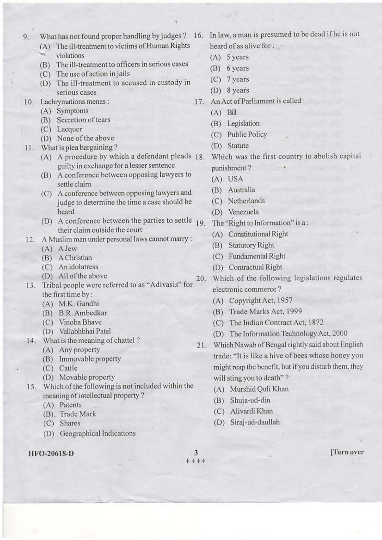 KUET 2024 LLB Question Paper - Page 32
