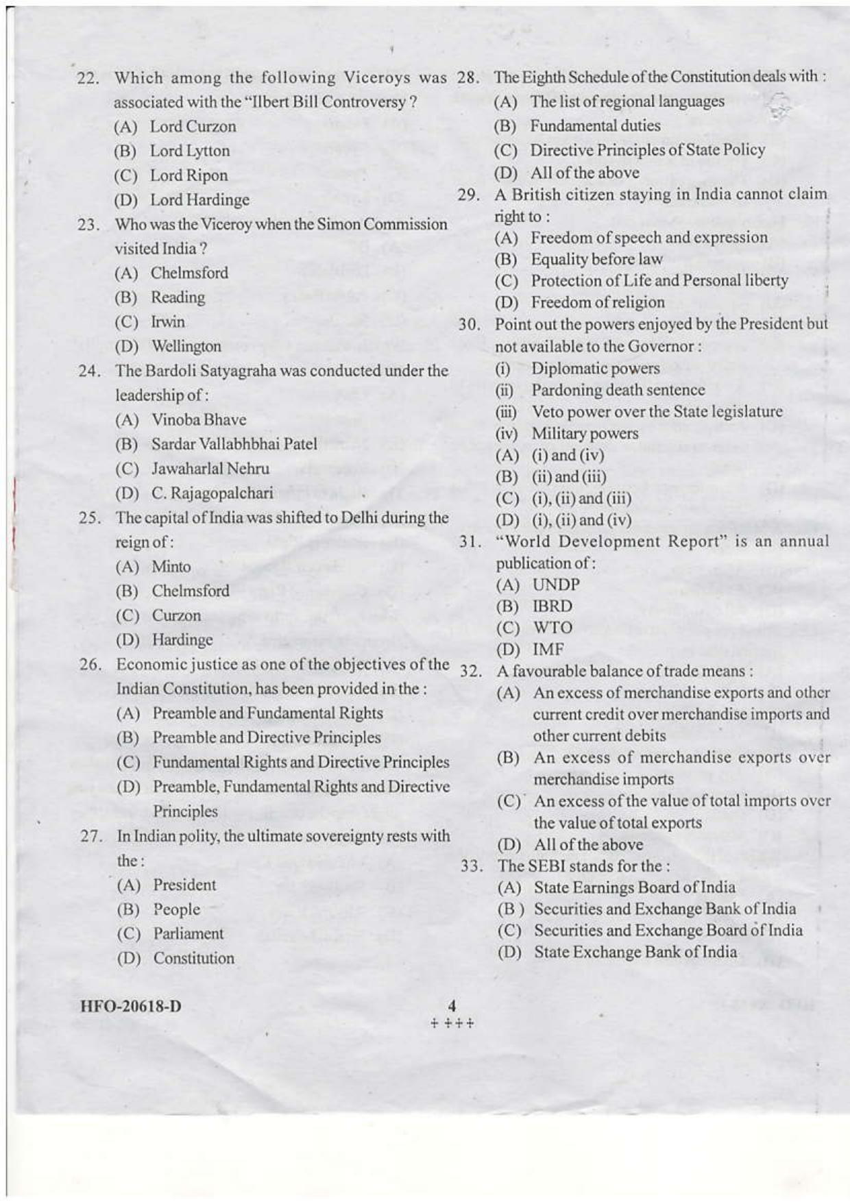 KUET 2024 LLB Question Paper - Page 33
