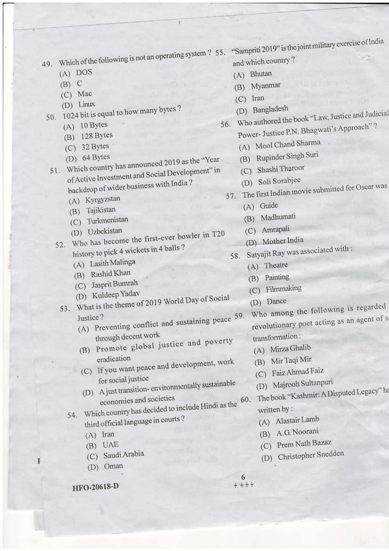 KUET 2024 LLB Question Paper - Page 35