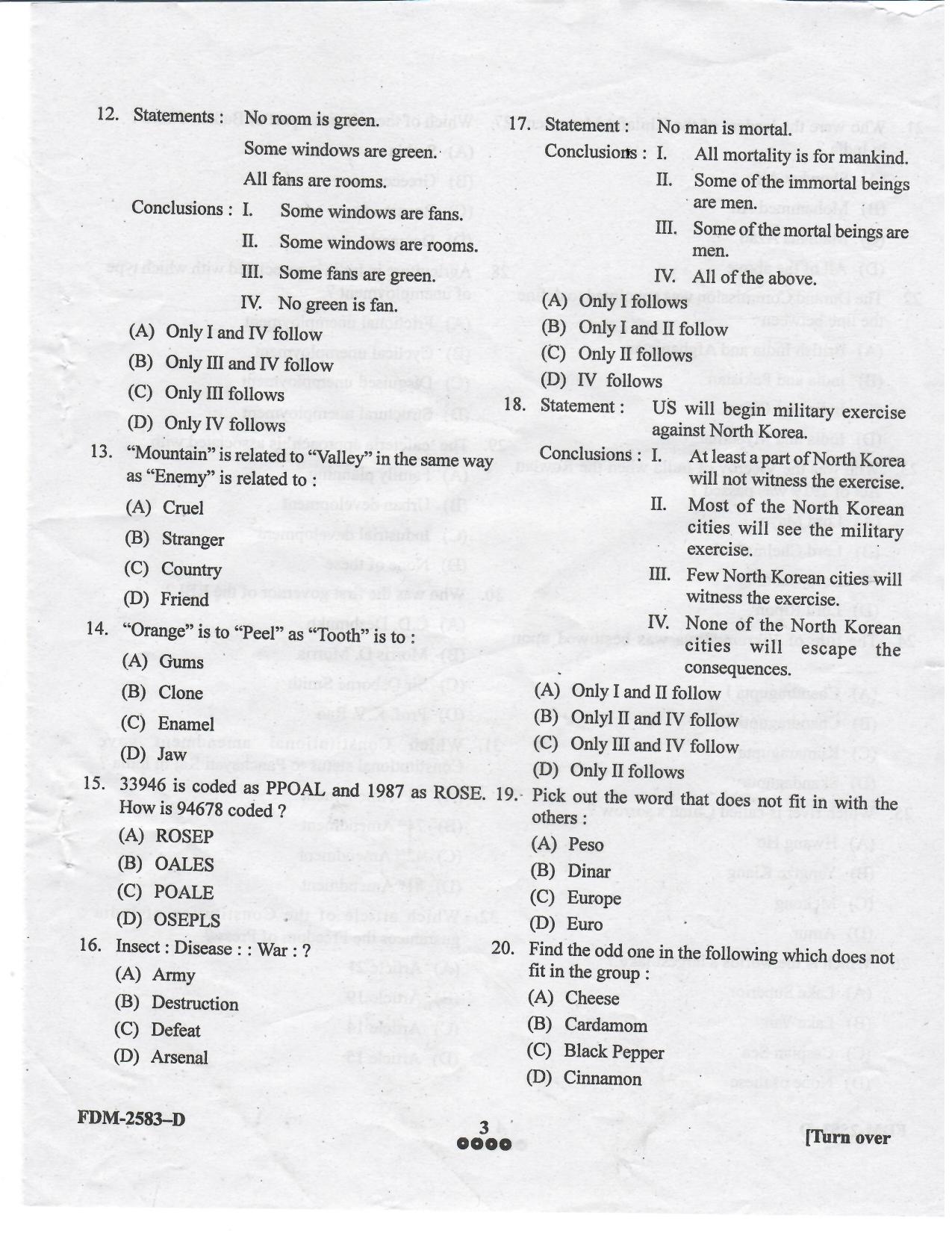 KUET 2024 LLB Question Paper - Page 37