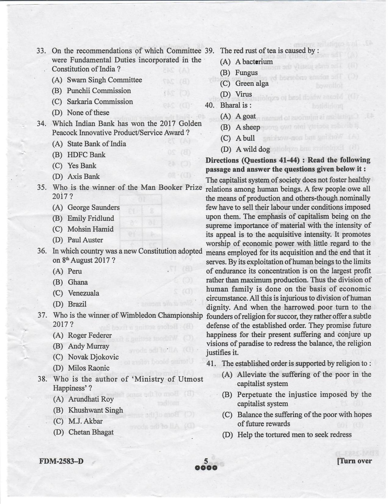 KUET 2024 LLB Question Paper - Page 39