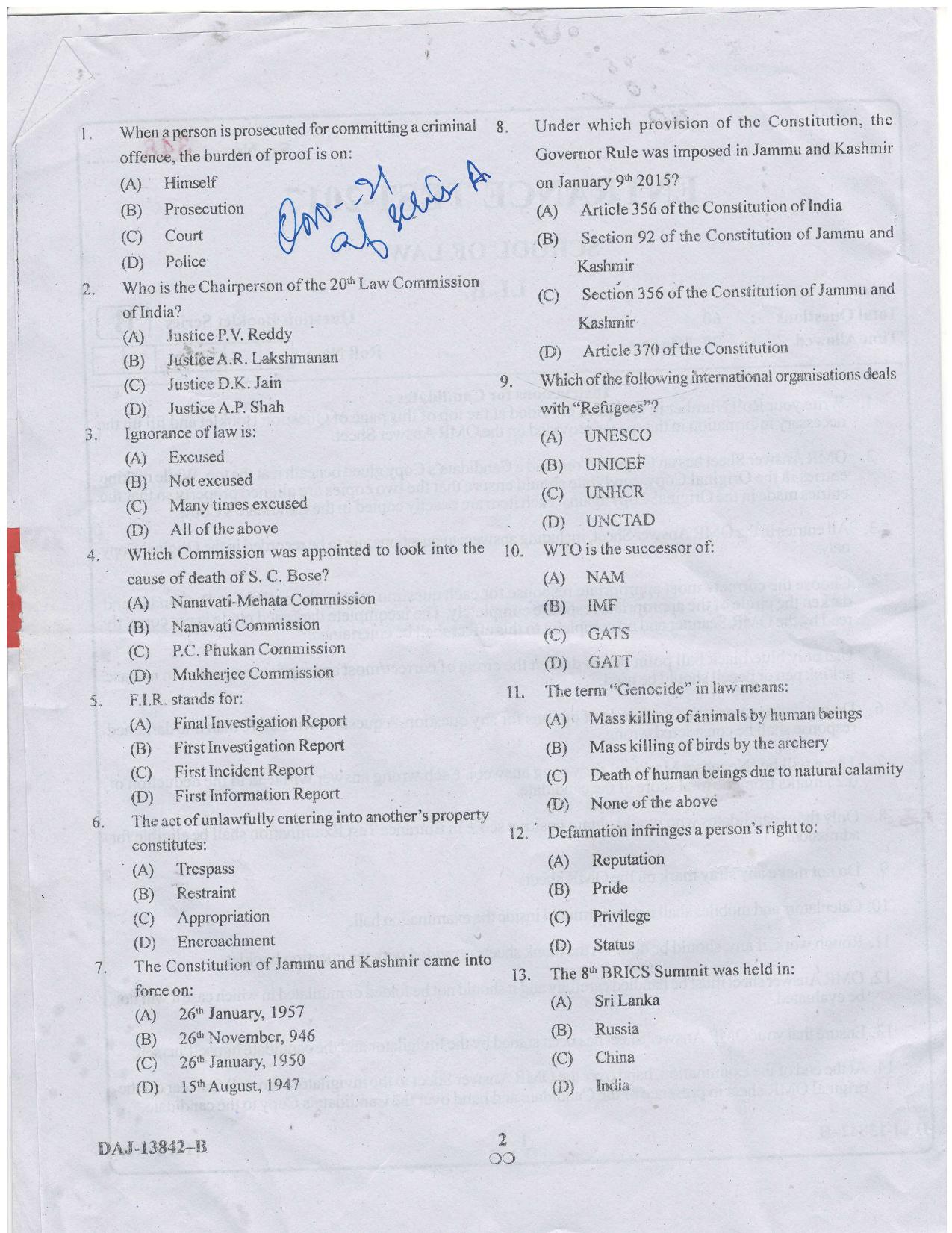 KUET 2024 LLB Question Paper - Page 43
