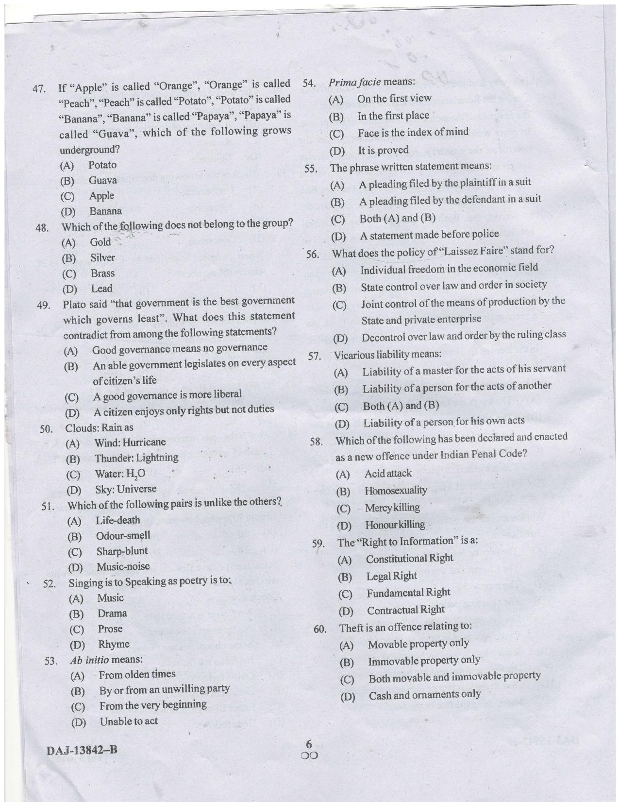 KUET 2024 LLB Question Paper - Page 47