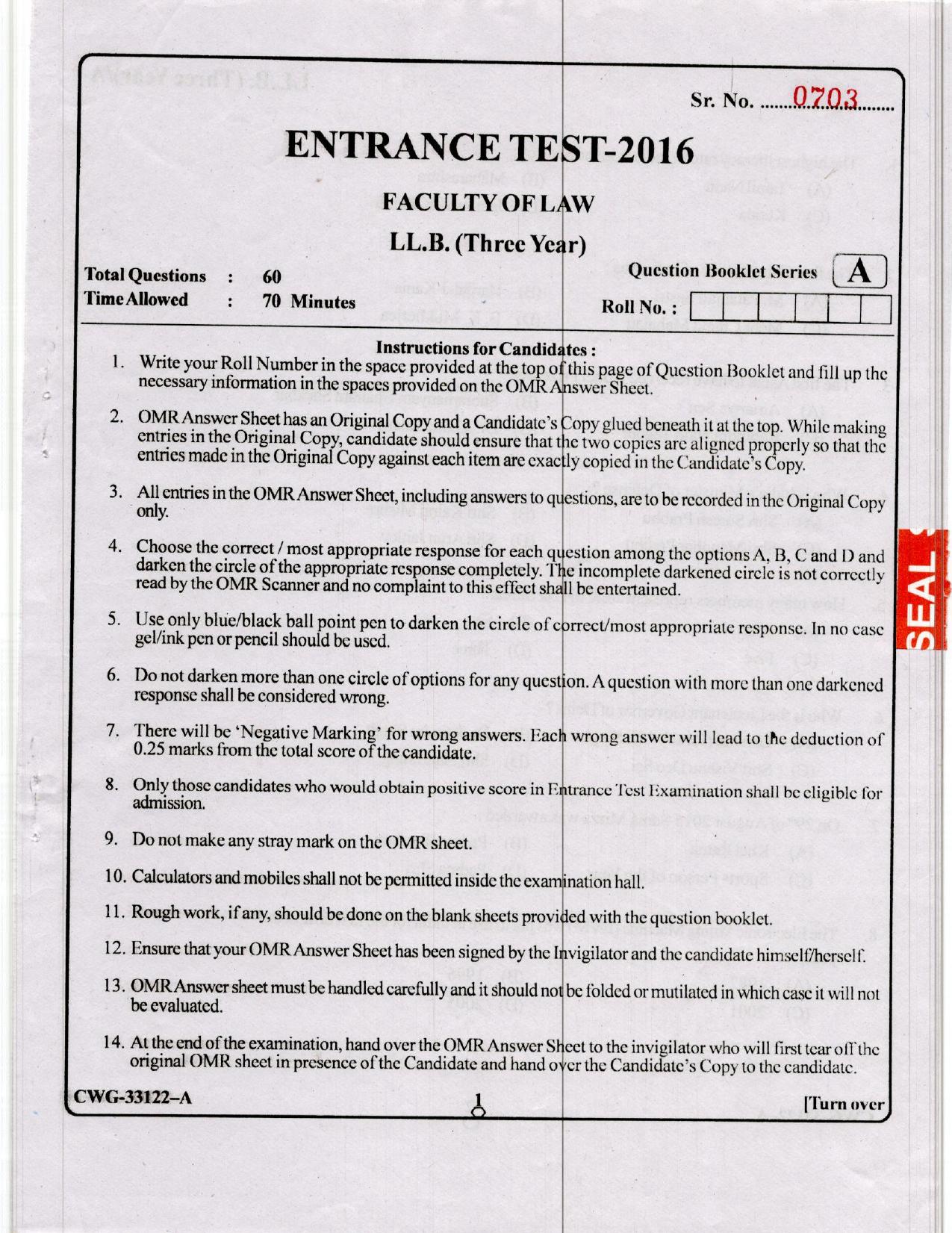 KUET 2024 LLB Question Paper - Page 48