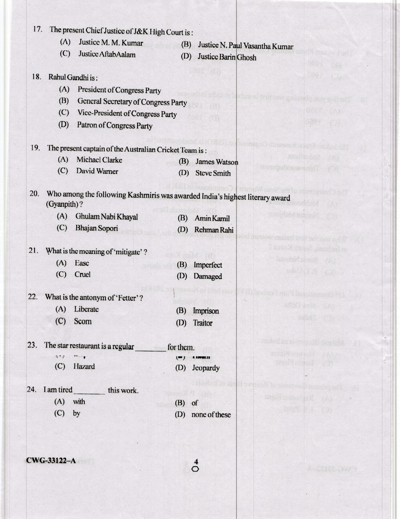 KUET 2024 LLB Question Paper - Page 51