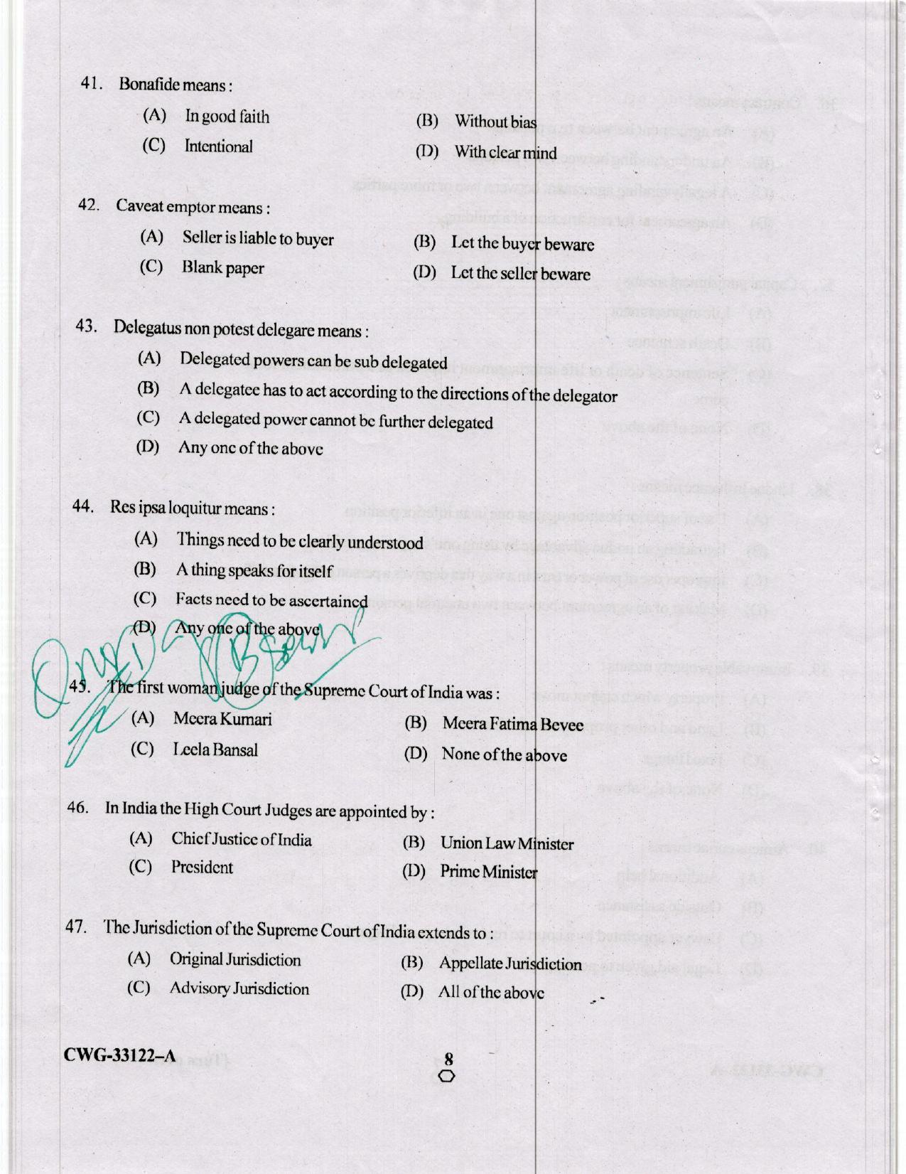 KUET 2024 LLB Question Paper - Page 55