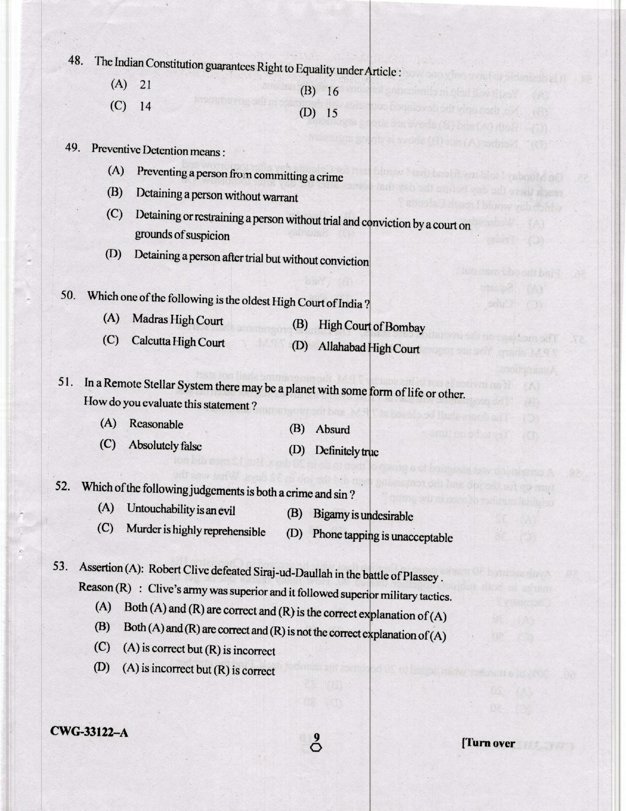 KUET 2024 LLB Question Paper - Page 56