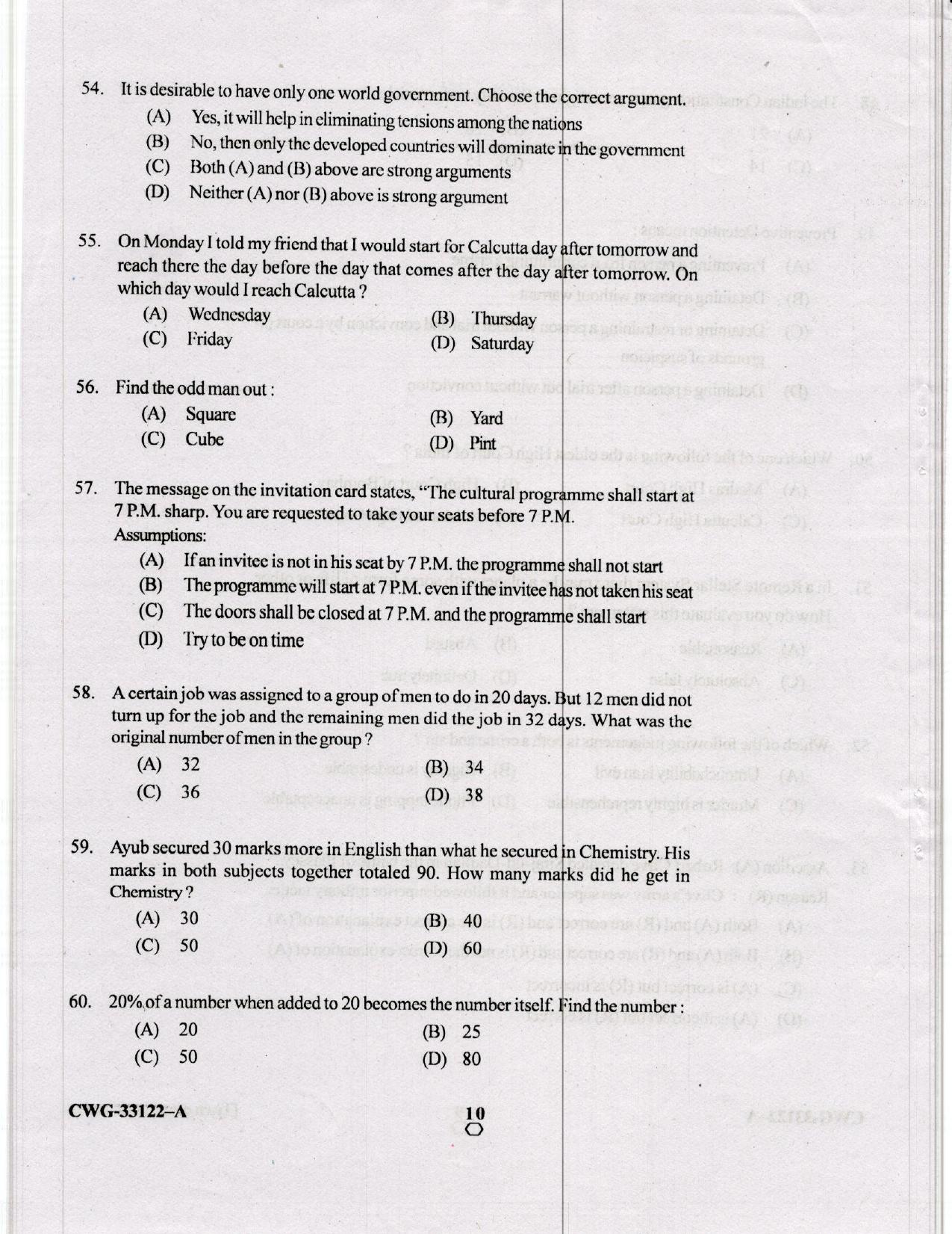 KUET 2024 LLB Question Paper - Page 57