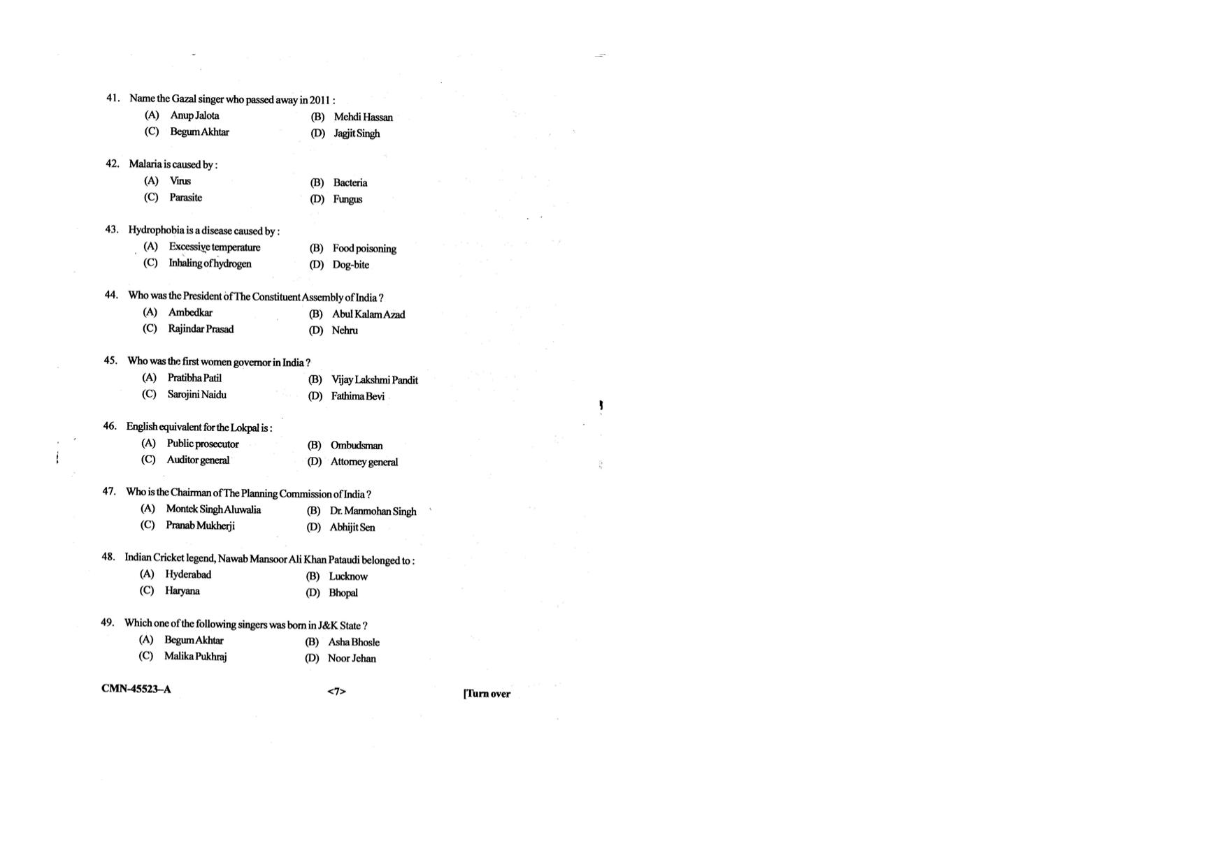 KUET 2024 LLB Question Paper - Page 63