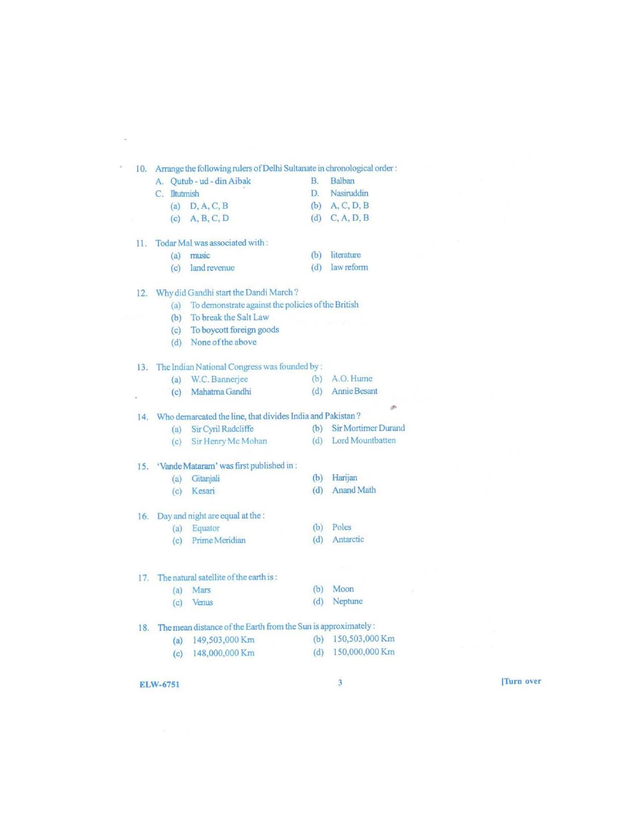 KUET 2024 LLB Question Paper - Page 67