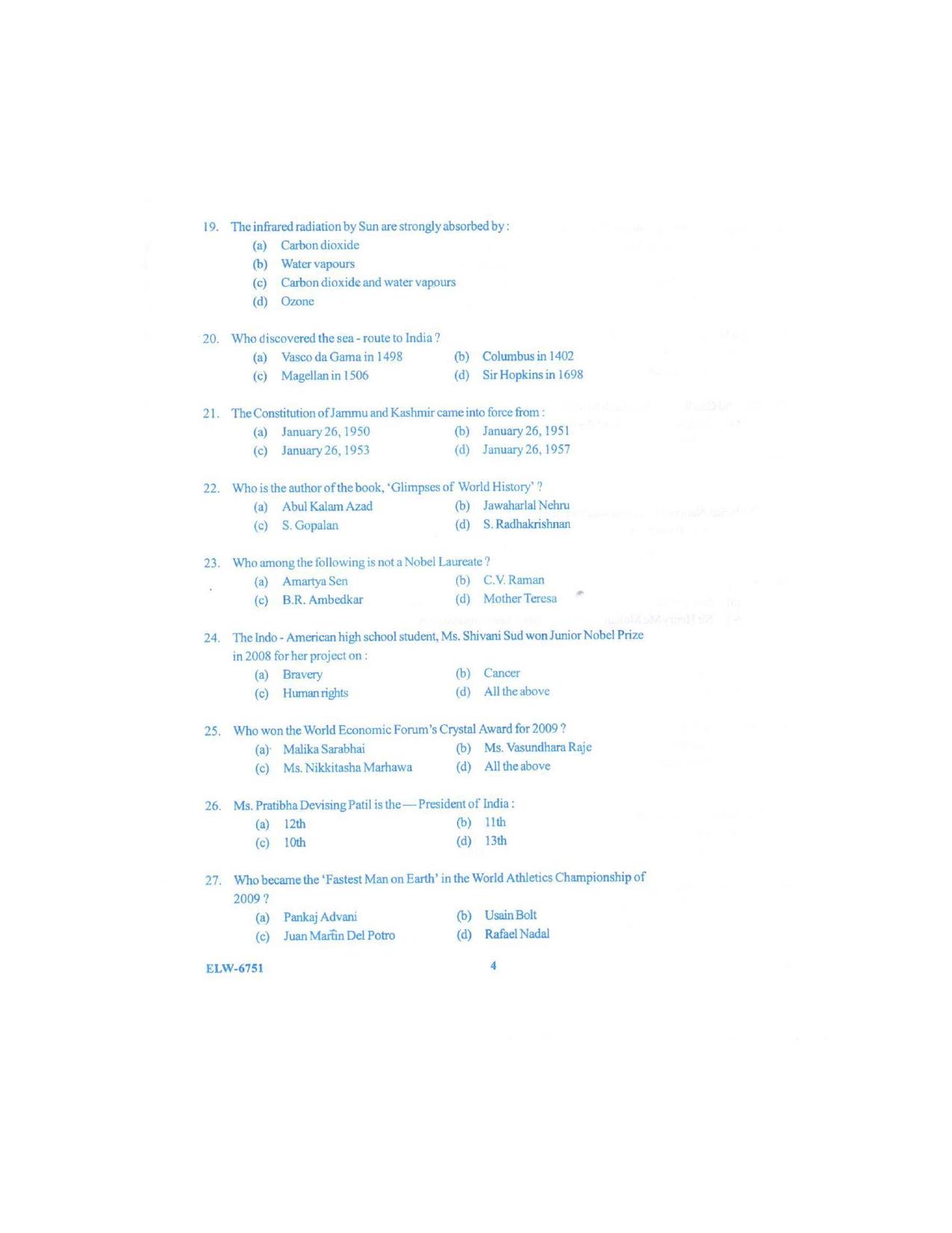 KUET 2024 LLB Question Paper - Page 68