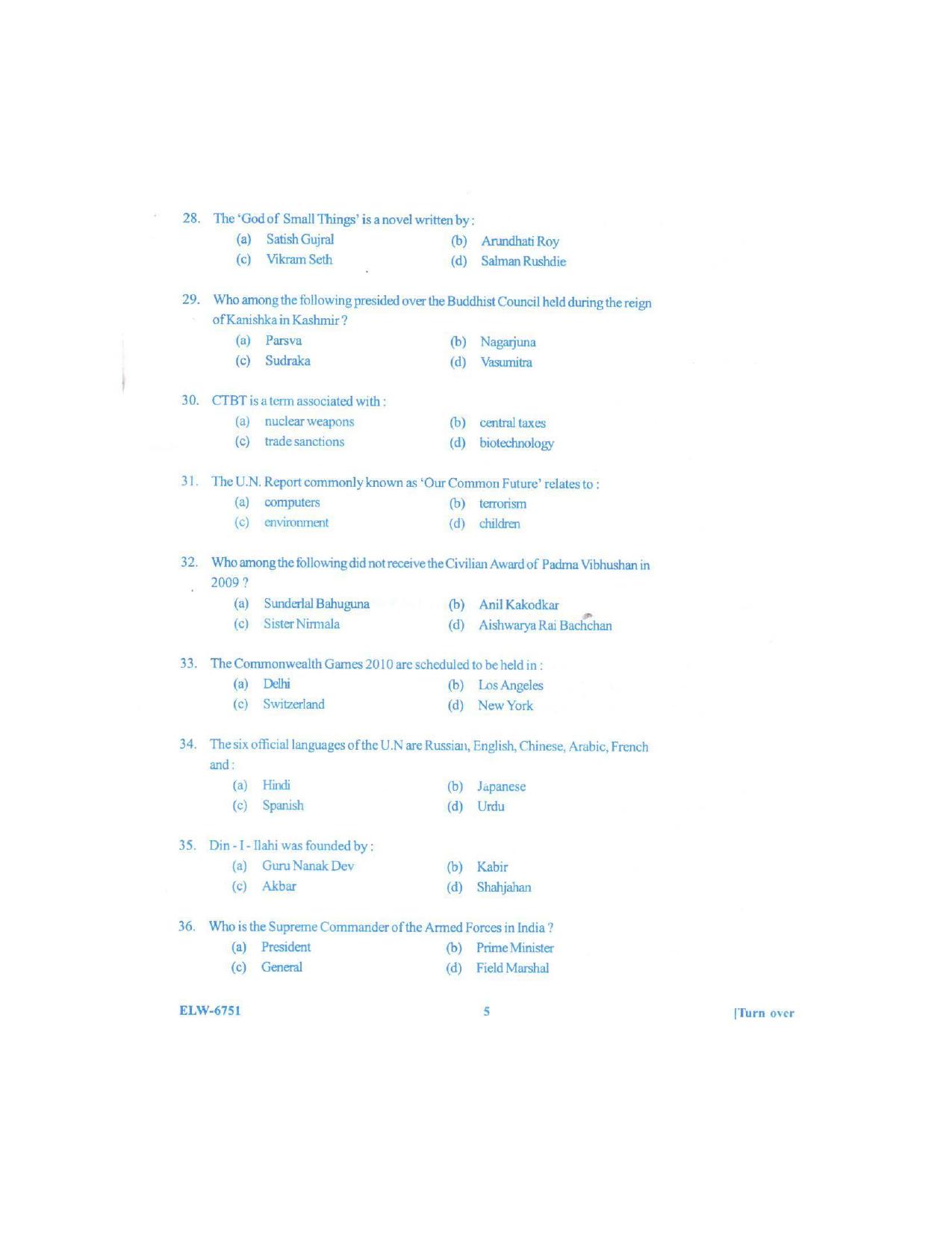 KUET 2024 LLB Question Paper - Page 69
