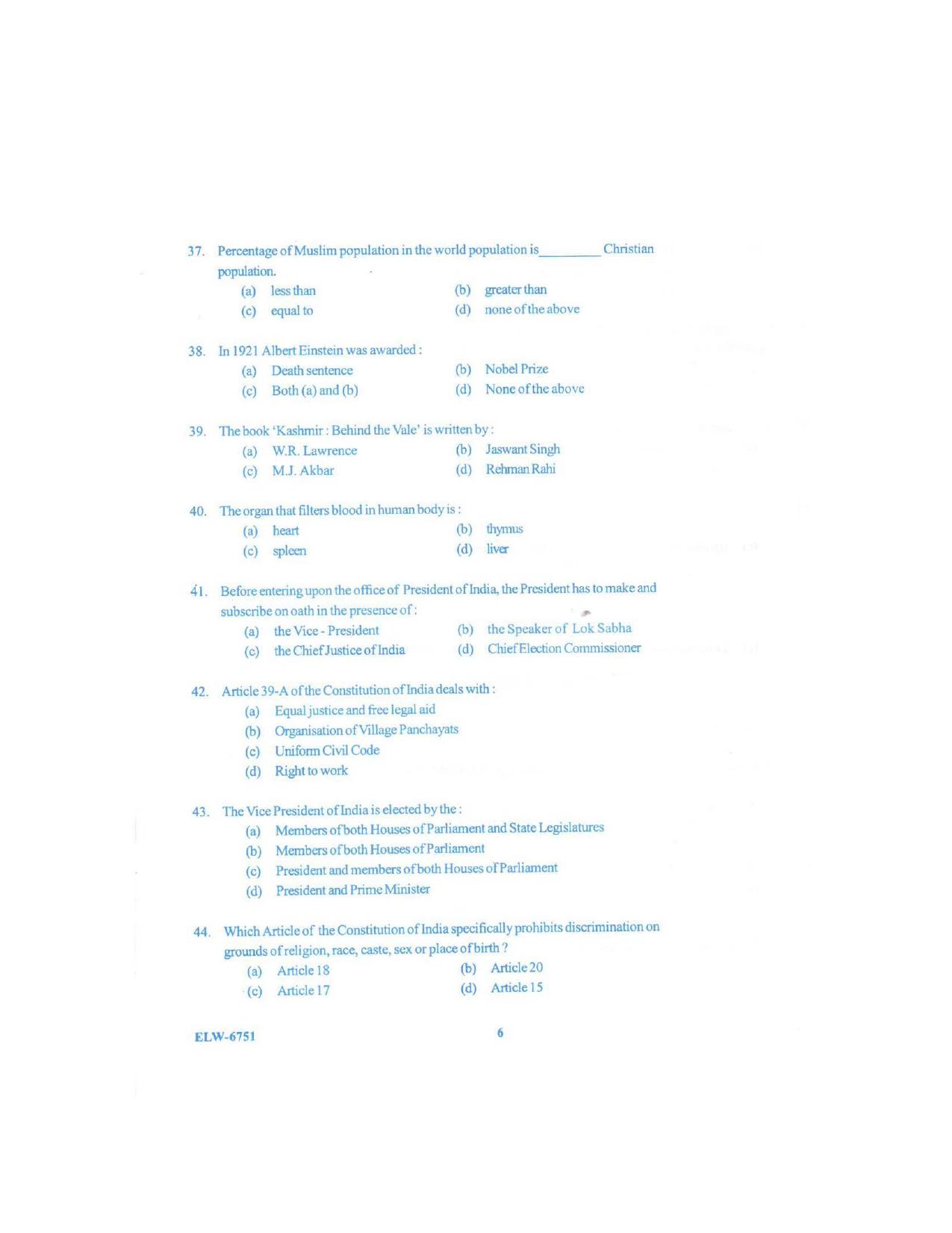 KUET 2024 LLB Question Paper - Page 70
