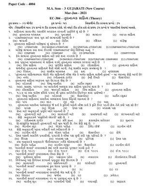 Hemchand North Gujarat University Sample Paper Mar-Jun 2021: M.A. Sem – 3 Gujarati - EC-304 – (Theory)  Paper Code – 4004  (New Course)