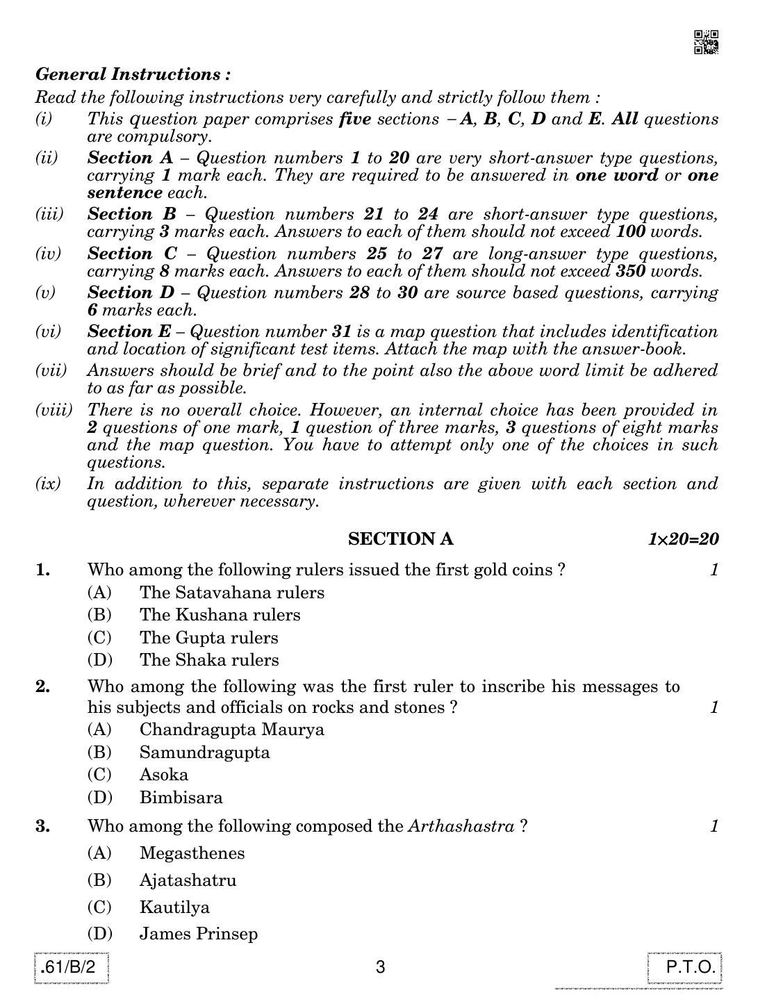 CBSE Class 12 61-C-2 - History 2020 Compartment Question Paper - Page 3