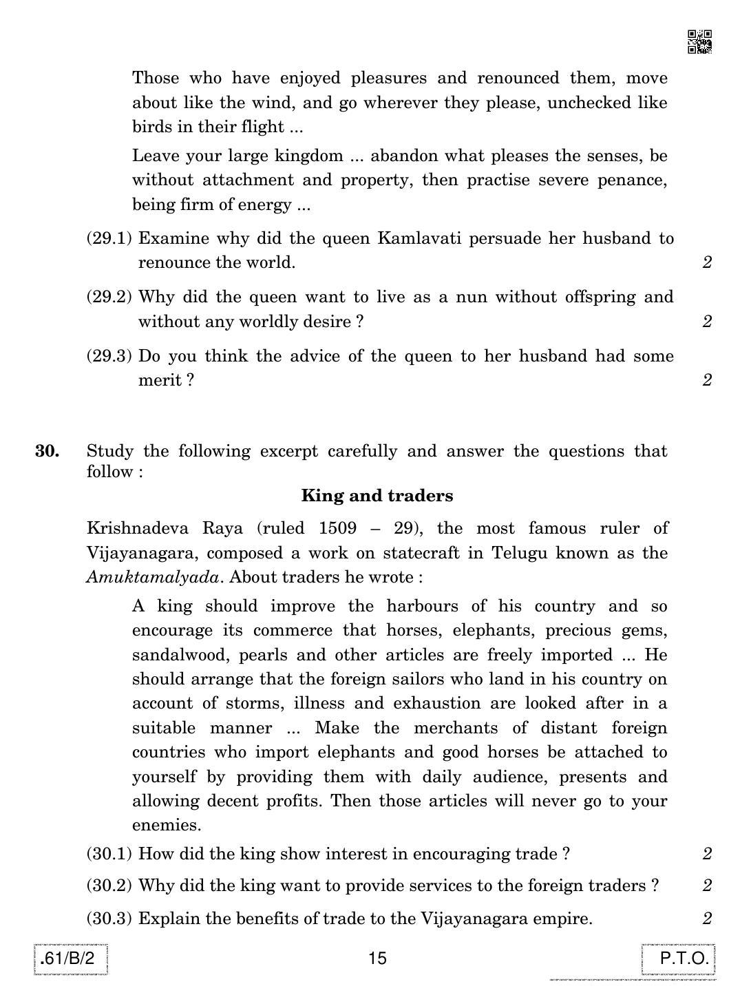 CBSE Class 12 61-C-2 - History 2020 Compartment Question Paper - Page 15