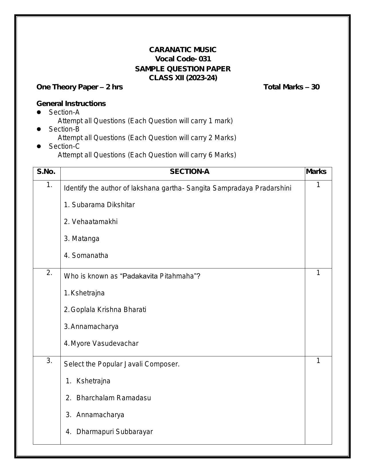 CBSE Class 12 Carnatic Vocal Sample Paper 2024 - Page 1