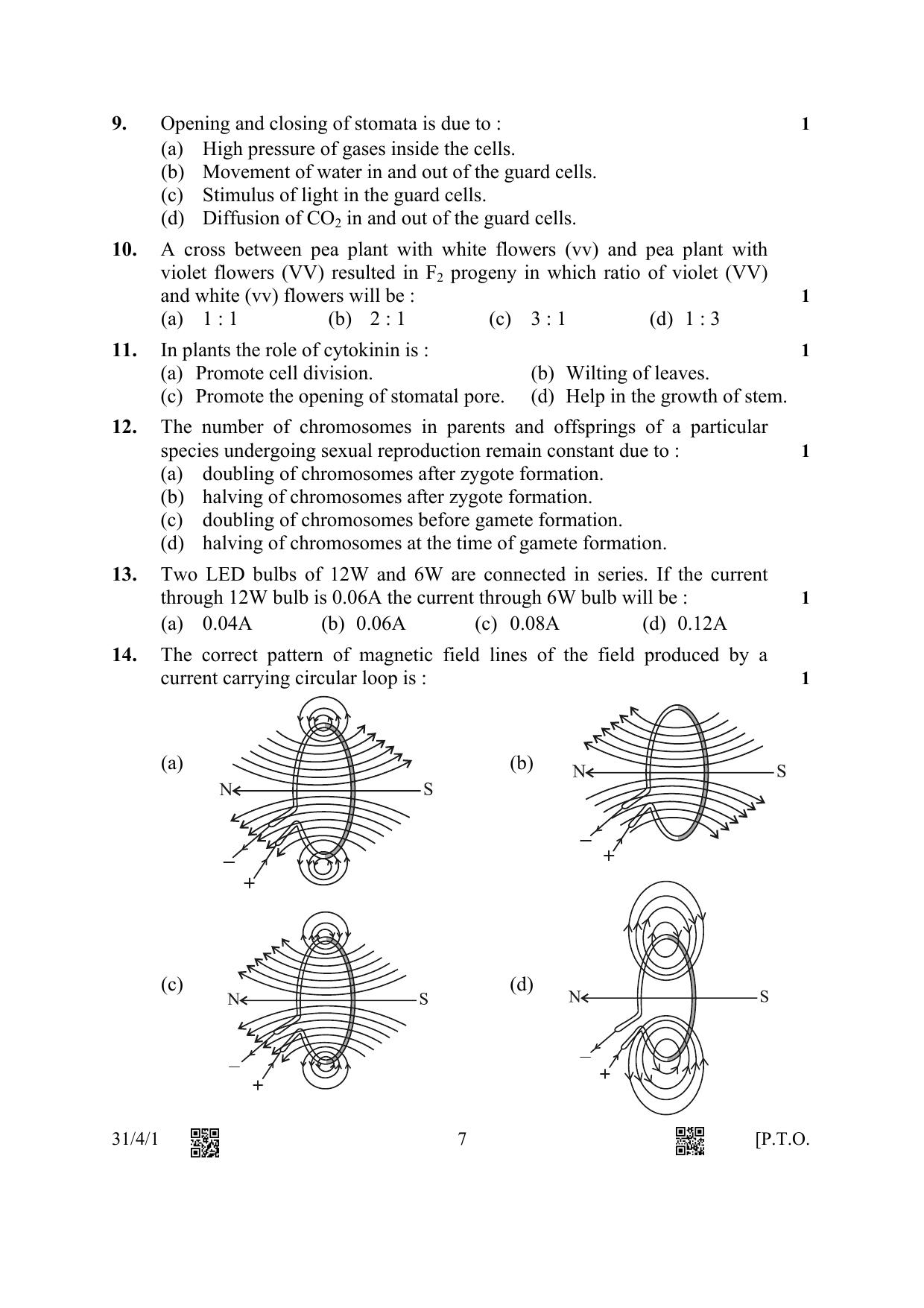 CBSE Class 10 31-4-1 Science 2023 Question Paper - Page 7