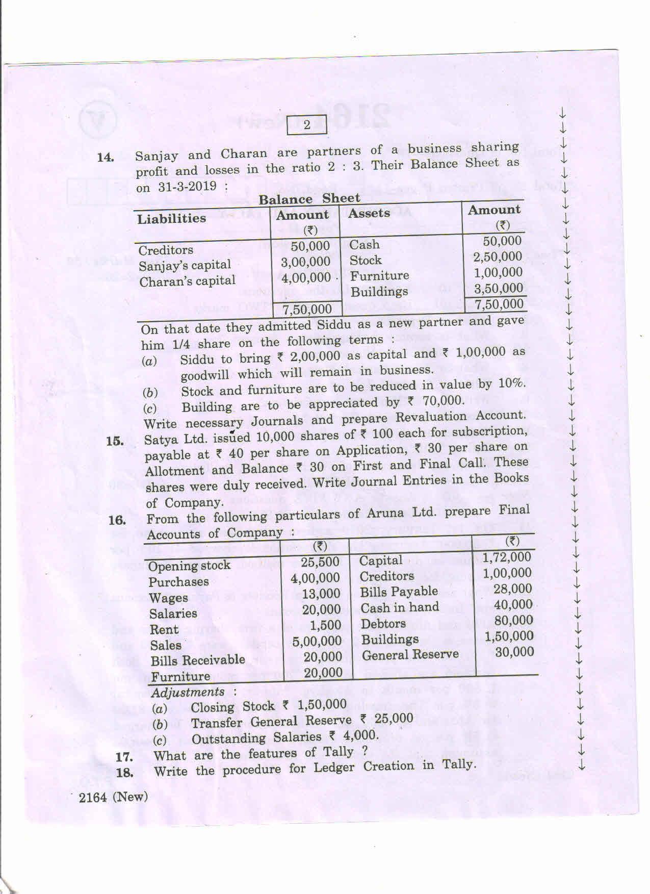 AP Inter 2nd Year Vocational Question Paper March - 2020 - Accountancy Tally - II (new) - Page 2