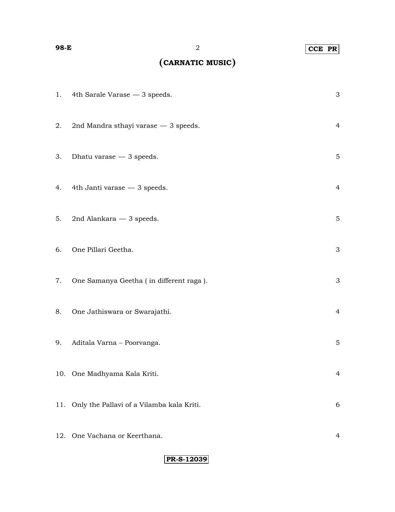 Karnataka SSLC Music - ENGLISH (98-E - PR - Pract_SP8) (Supplementary) June 2017 Question Paper - Page 2