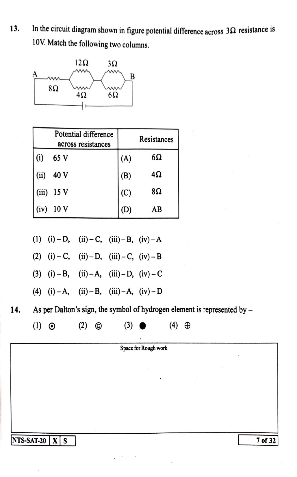 Maharashtra NTSE 2021 English SAT Question Paper - Page 7