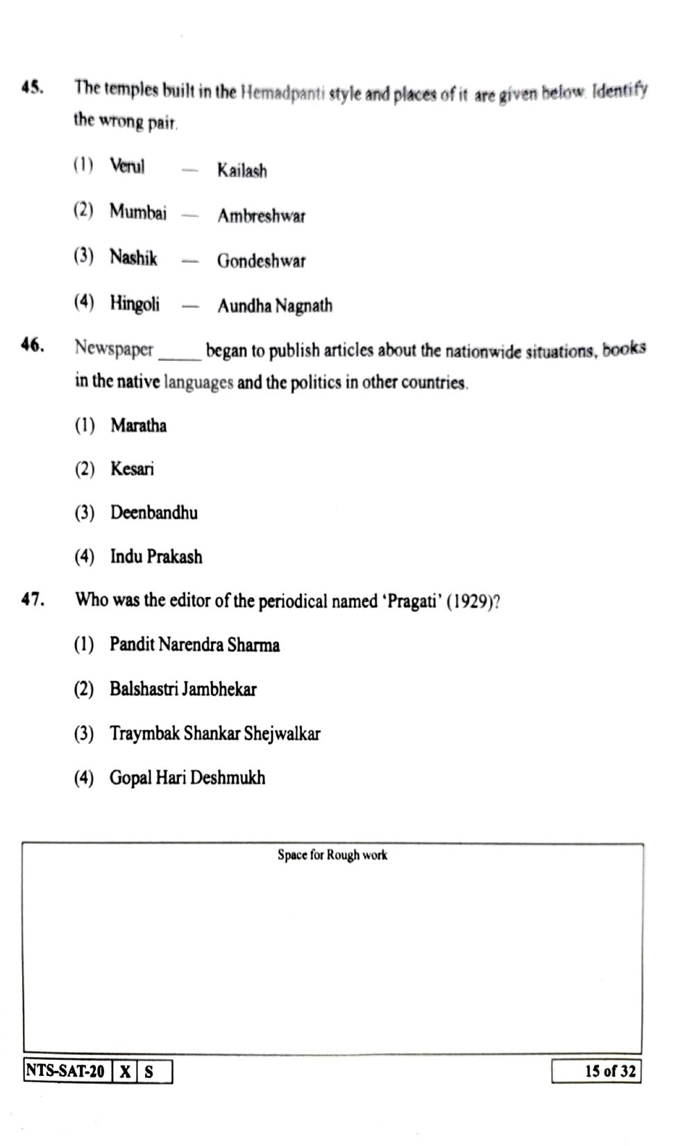 Maharashtra NTSE 2021 English SAT Question Paper - Page 15