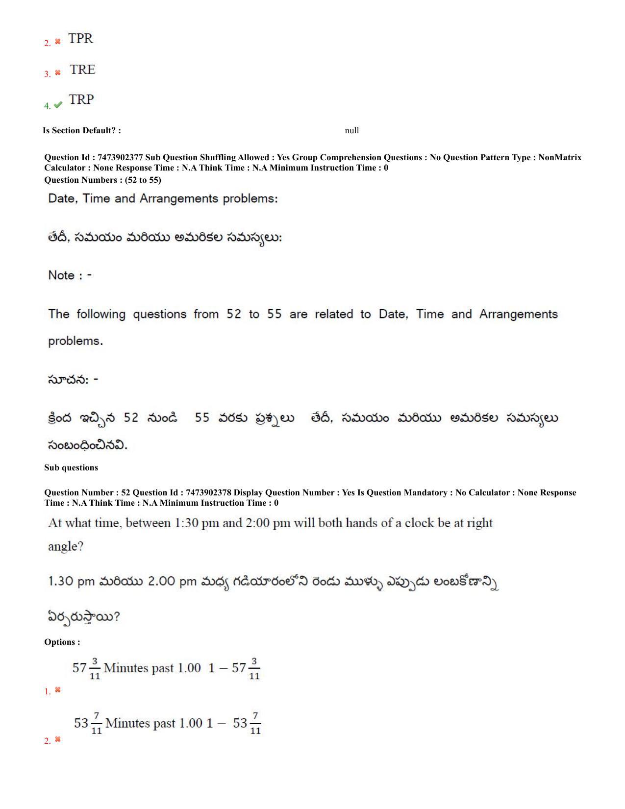 AP ICET 2023 - Shift 2 Question Paper With Preliminary Keys - Page 31