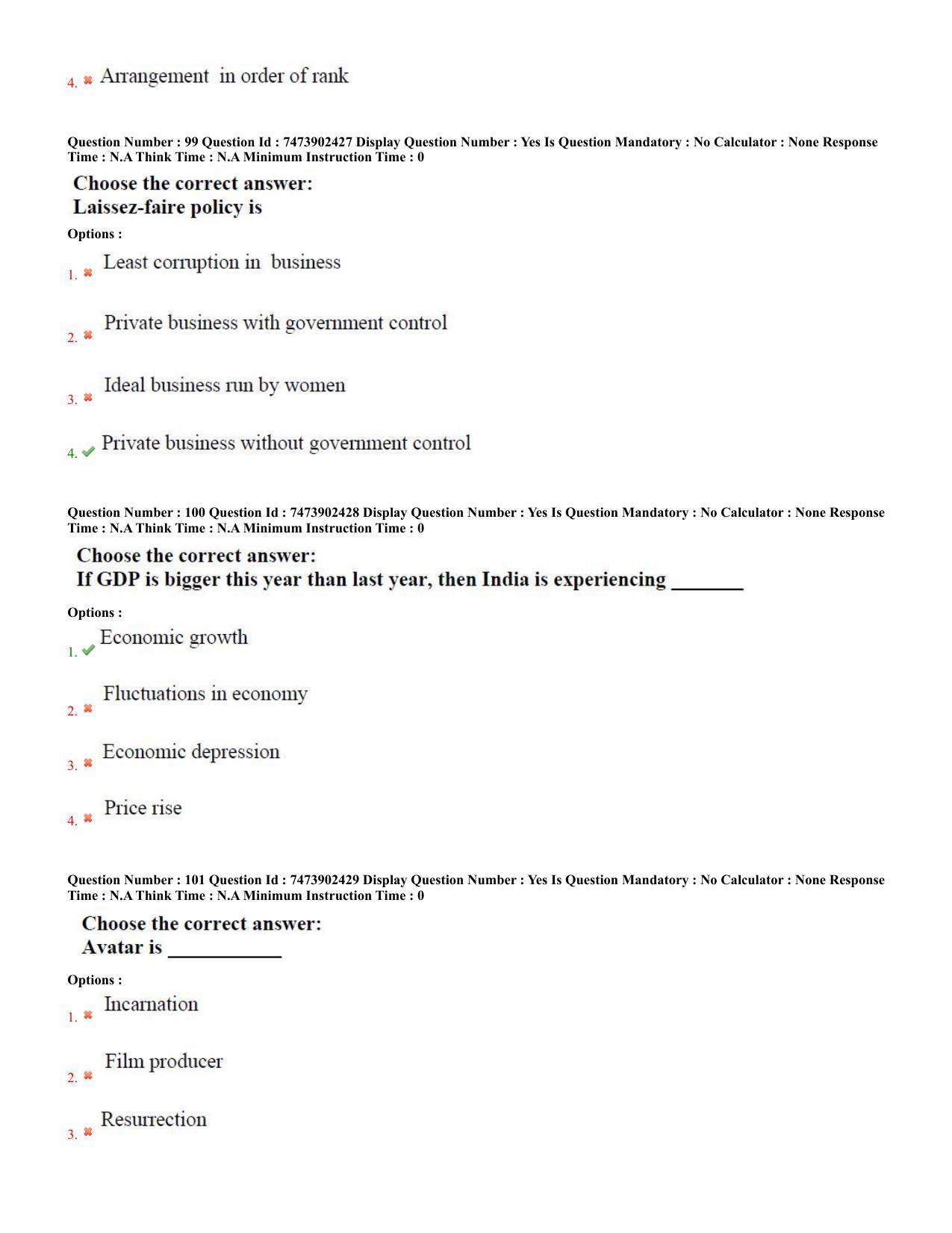 AP ICET 2023 - Shift 2 Question Paper With Preliminary Keys - Page 51