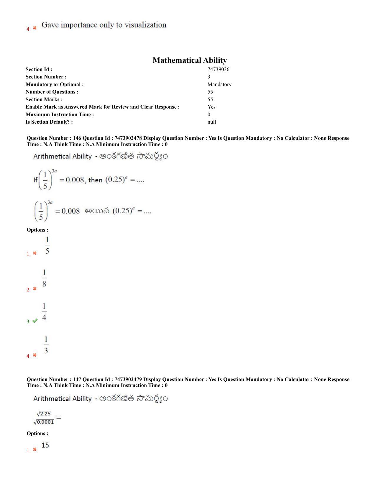 AP ICET 2023 - Shift 2 Question Paper With Preliminary Keys - Page 68