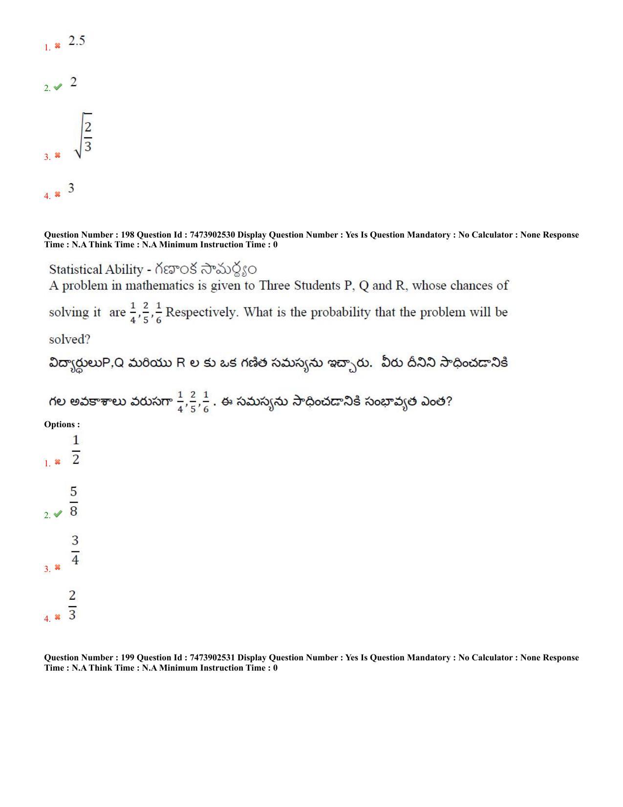 AP ICET 2023 - Shift 2 Question Paper With Preliminary Keys - Page 91