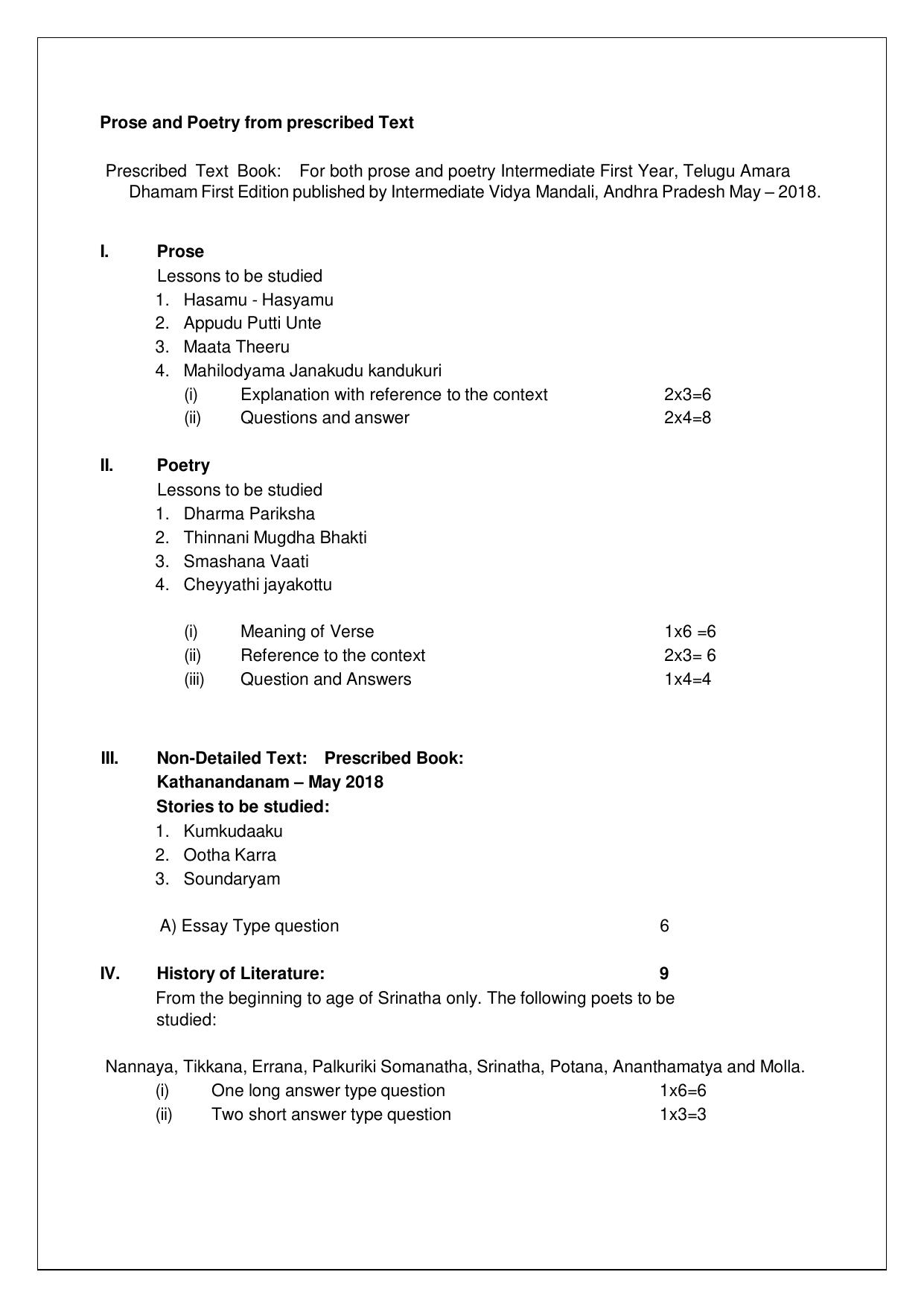 CBSE Class 11 & 12 Telugu (AP) Syllabus - Page 2