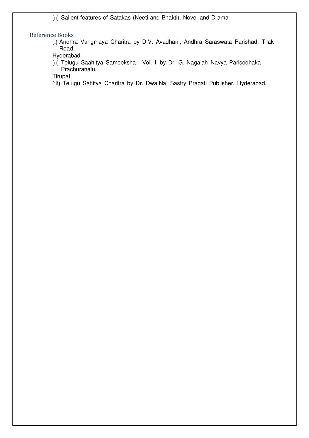 CBSE Class 11 & 12 Telugu (AP) Syllabus - Page 5
