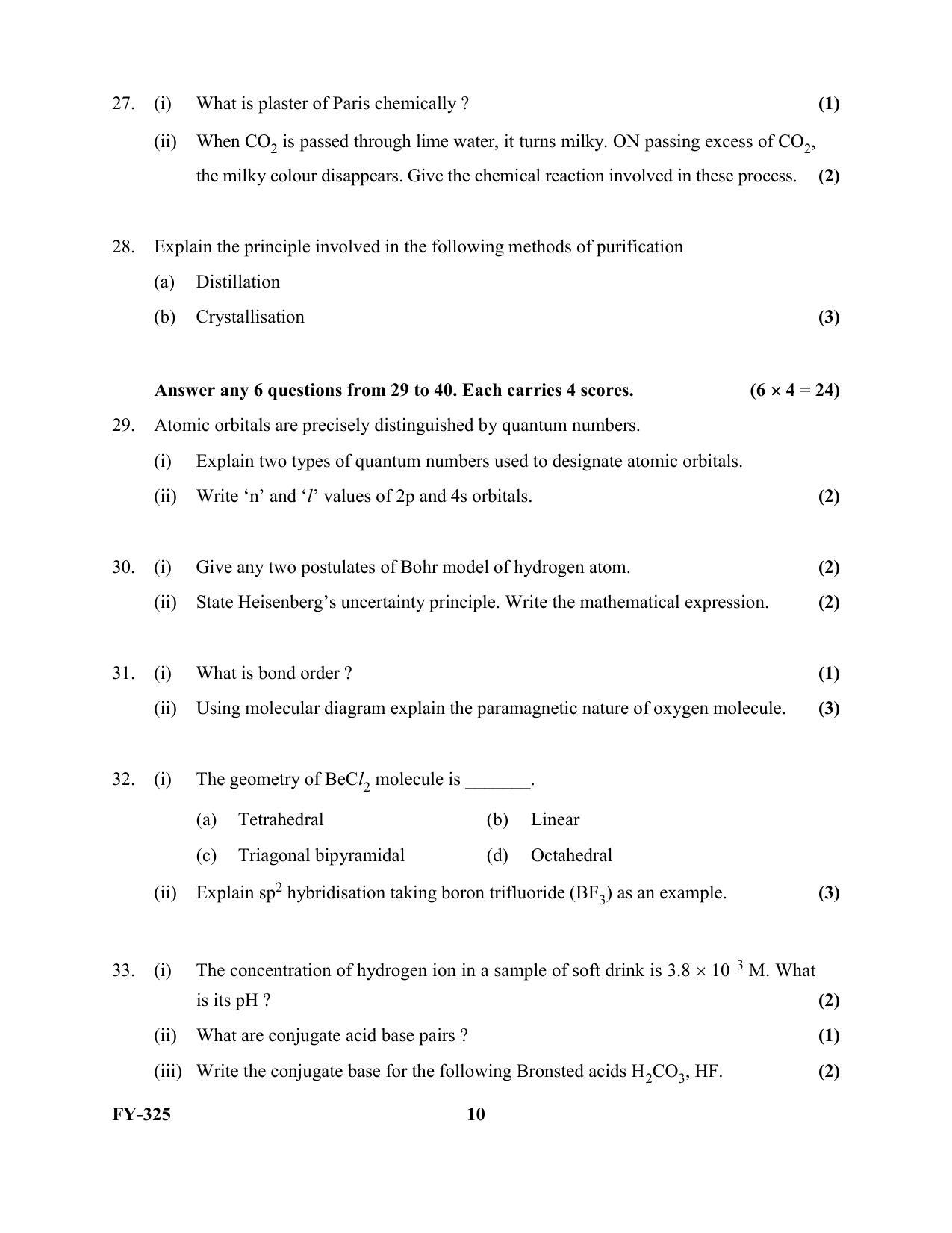 Kerala Plus One 2021 Chemistry Question Papers (Model) - Page 10