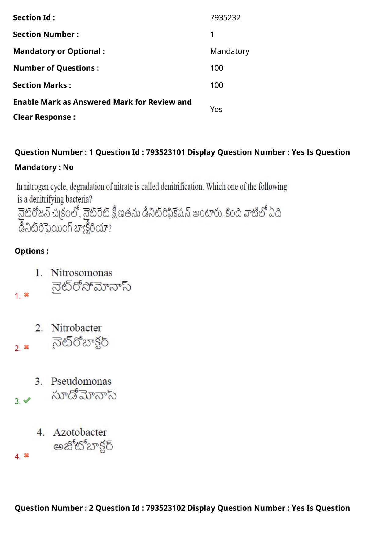 AP PGCET 2021 Botany Question Paper with Answer Key - Page 2