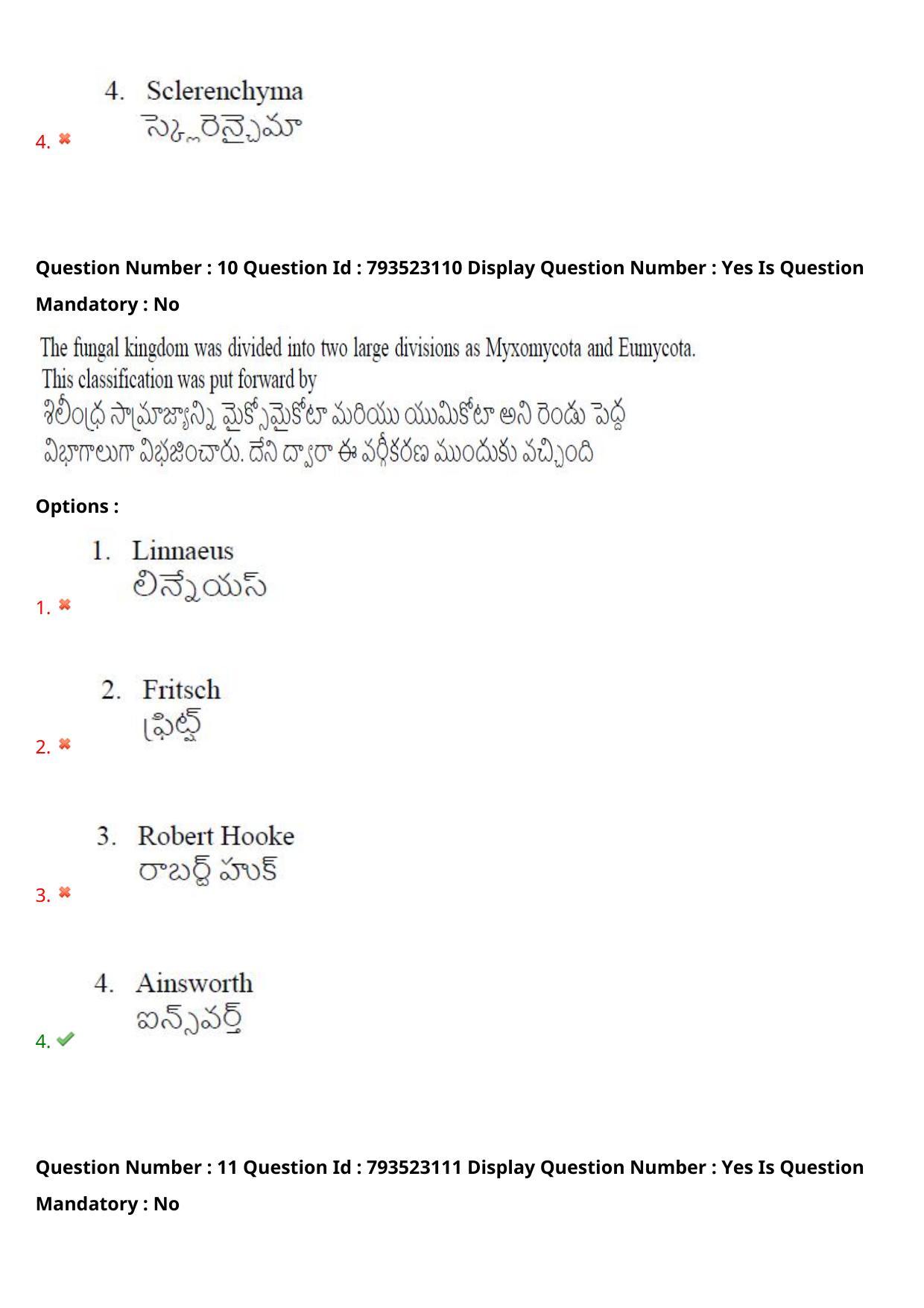 AP PGCET 2021 Botany Question Paper with Answer Key - Page 9