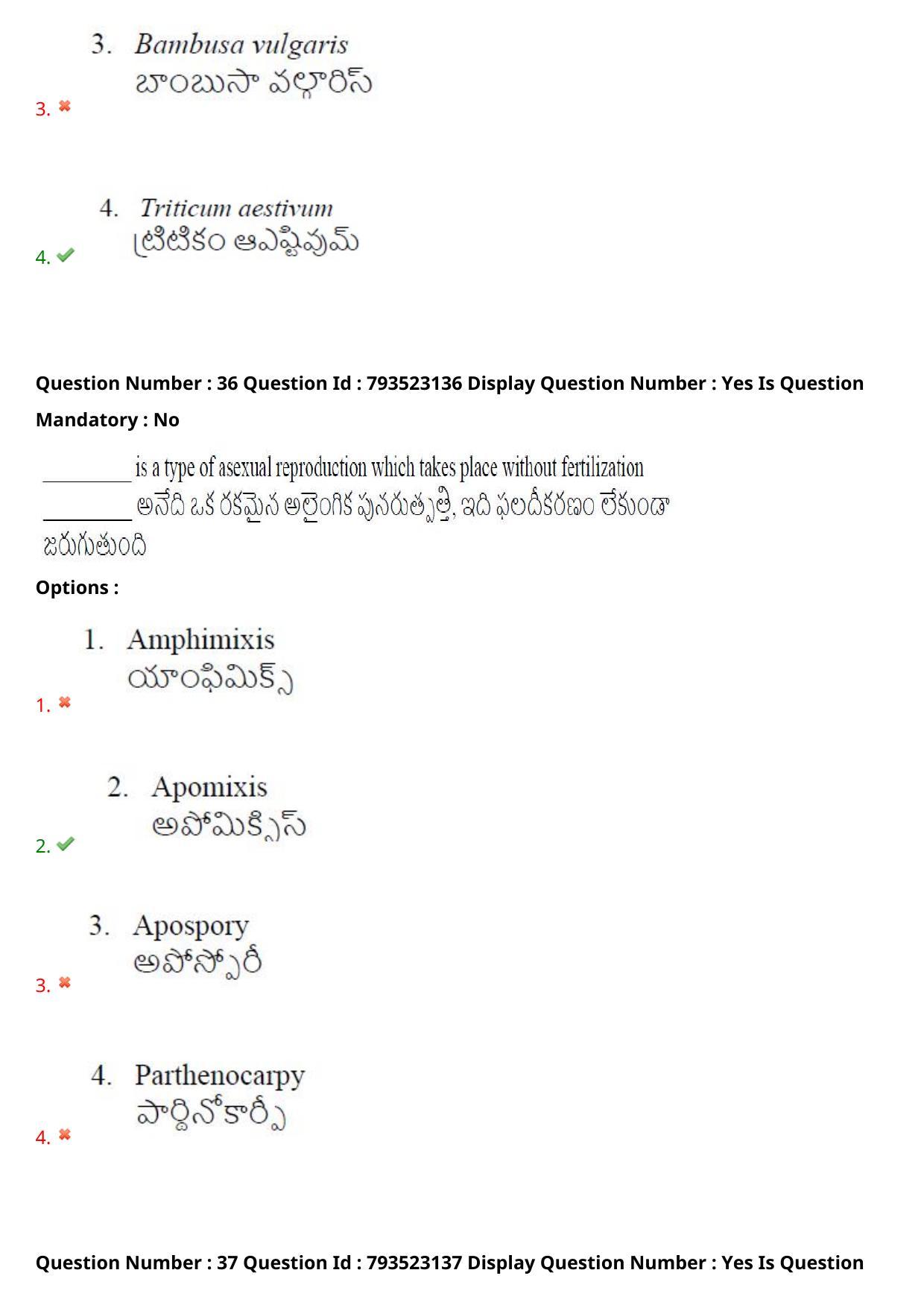 AP PGCET 2021 Botany Question Paper with Answer Key - Page 28